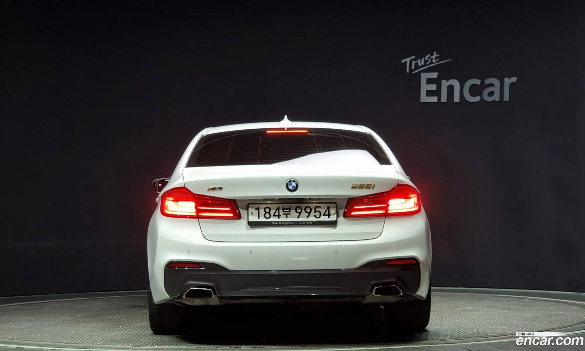 BMW 5Er Vii G30G31 530I xDrive M Sport Plus 2019 - фотография 16362092