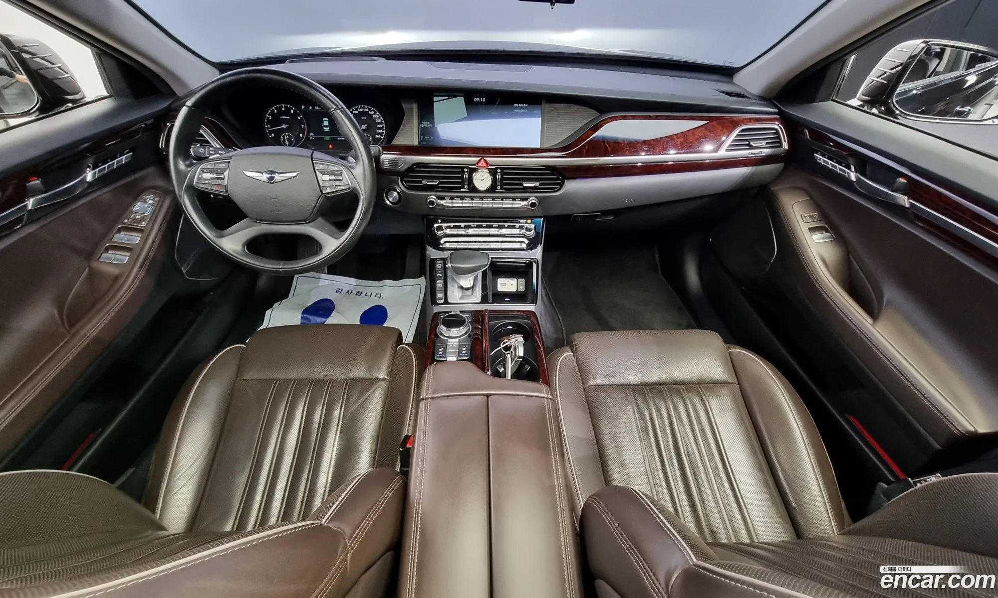 Korex Auto Trade - фотография 1073390