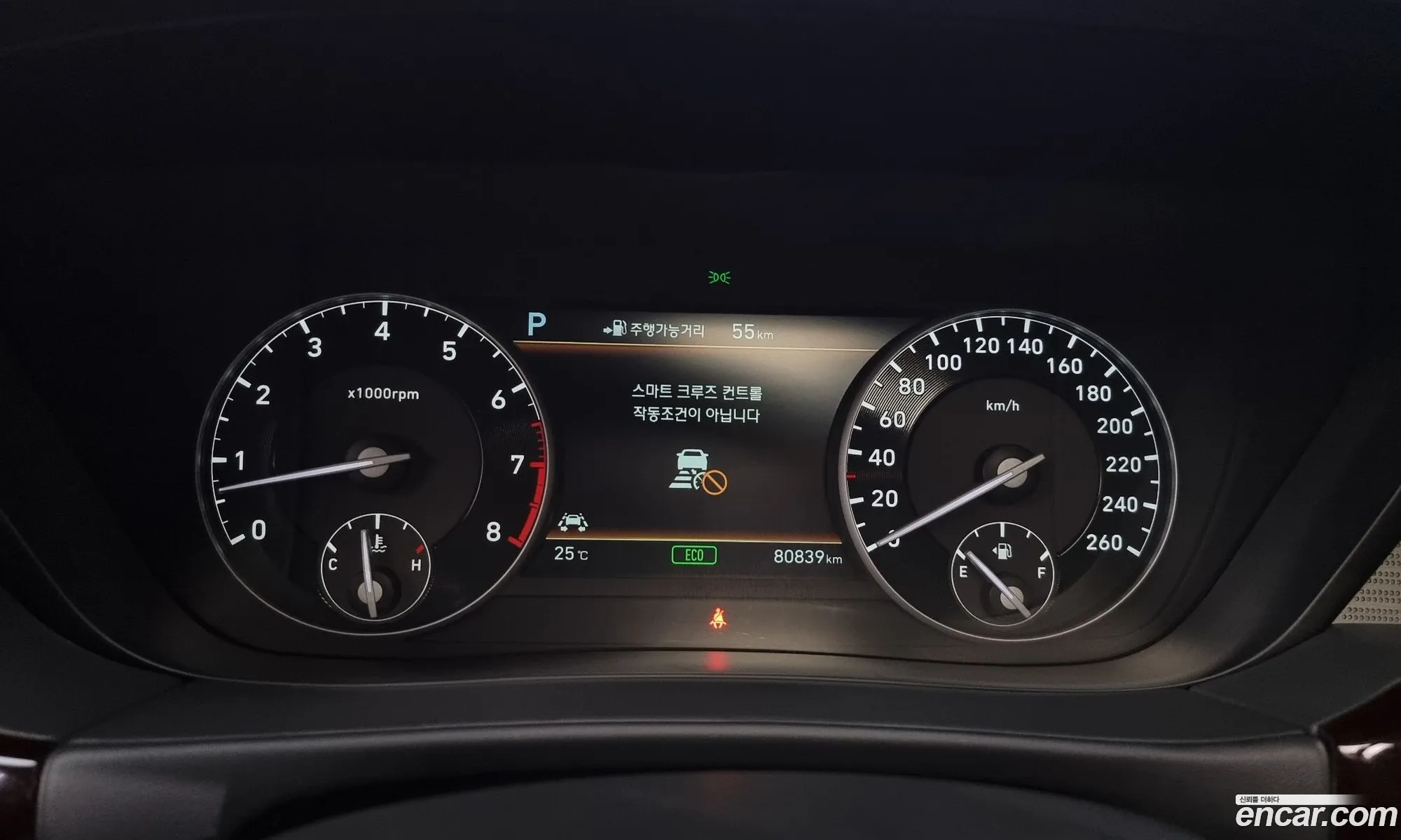 Korex Auto Trade - фотография 1073391