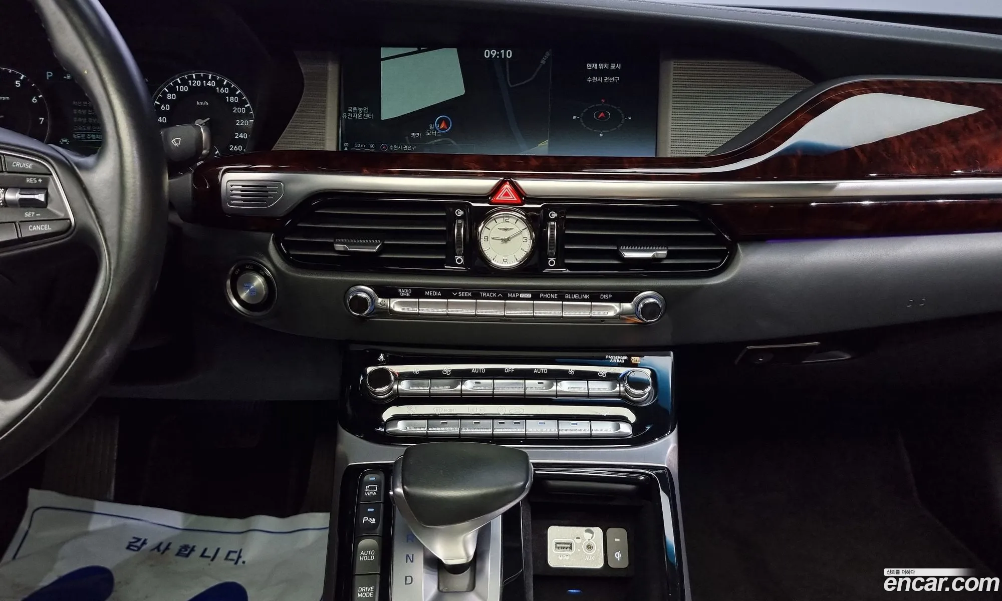 Korex Auto Trade - фотография 1073397