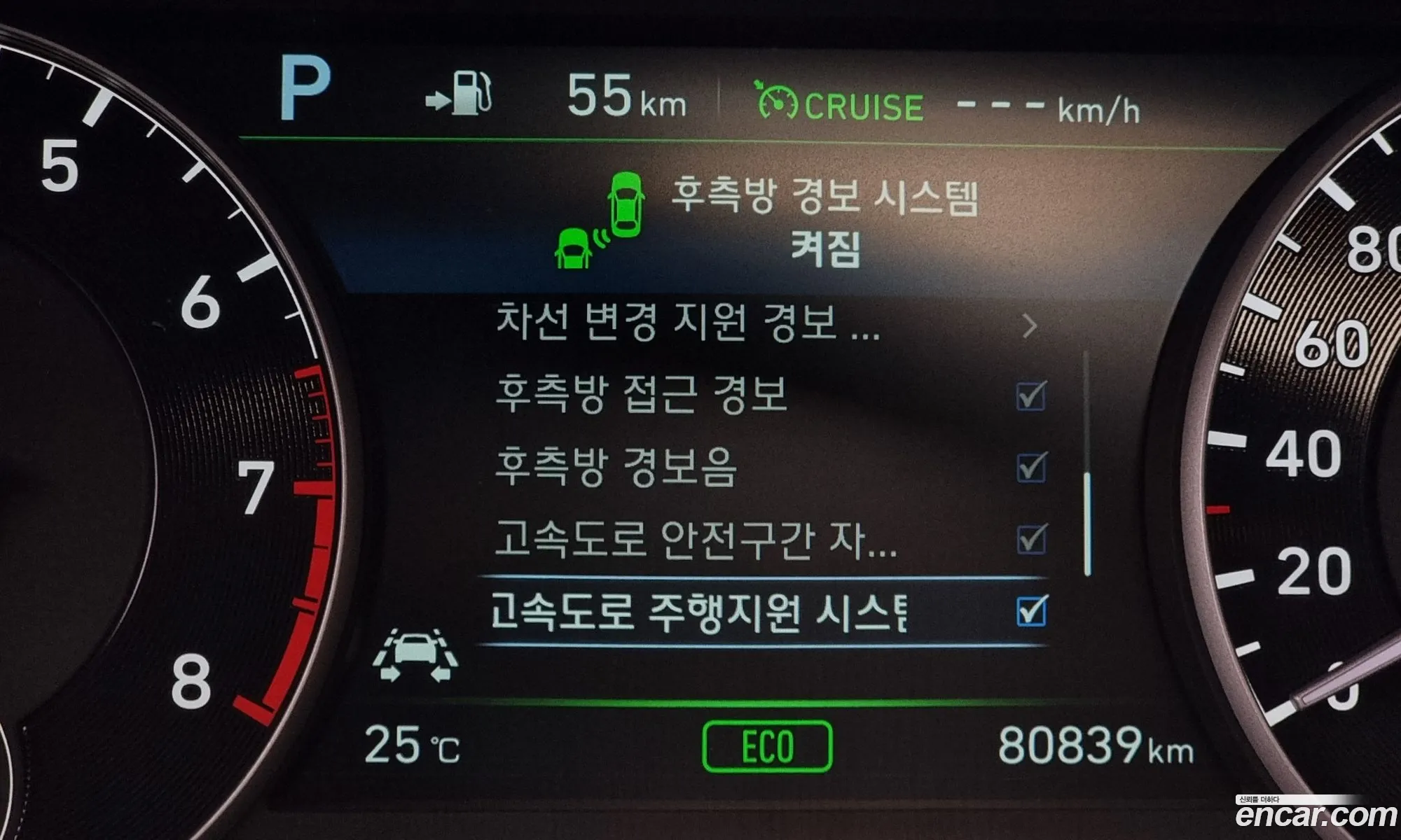 Korex Auto Trade - фотография 1073399