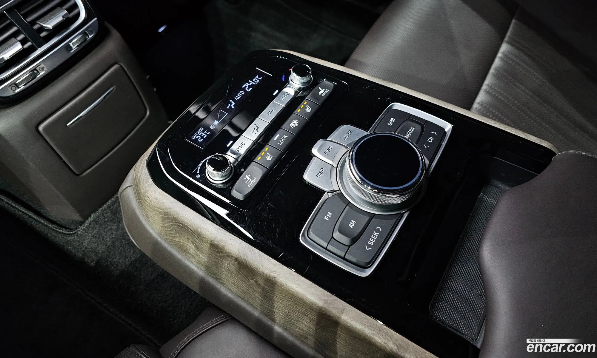 Korex Auto Trade - фотография 1561145