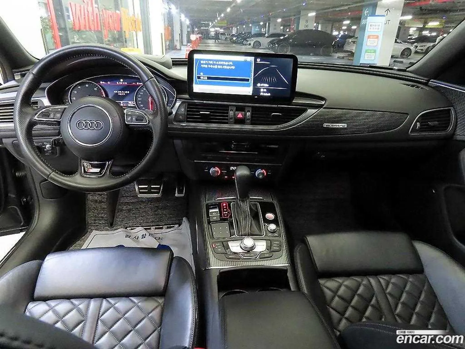 Korex Auto Trade - фотография 7024404