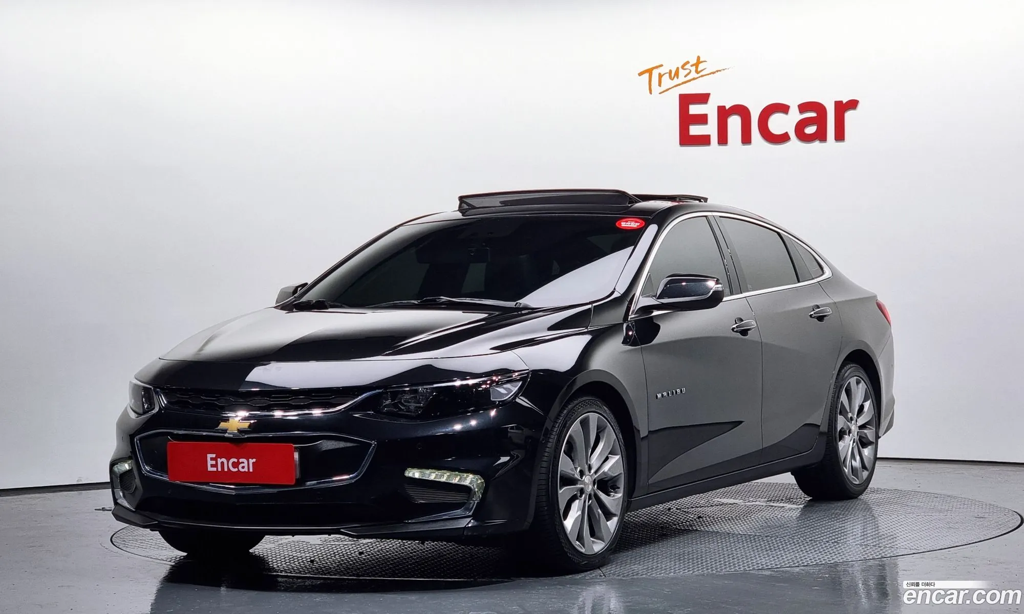 Chevrolet Malibu Ix 20 Turbo Ltz 2017 - фотография 17693465