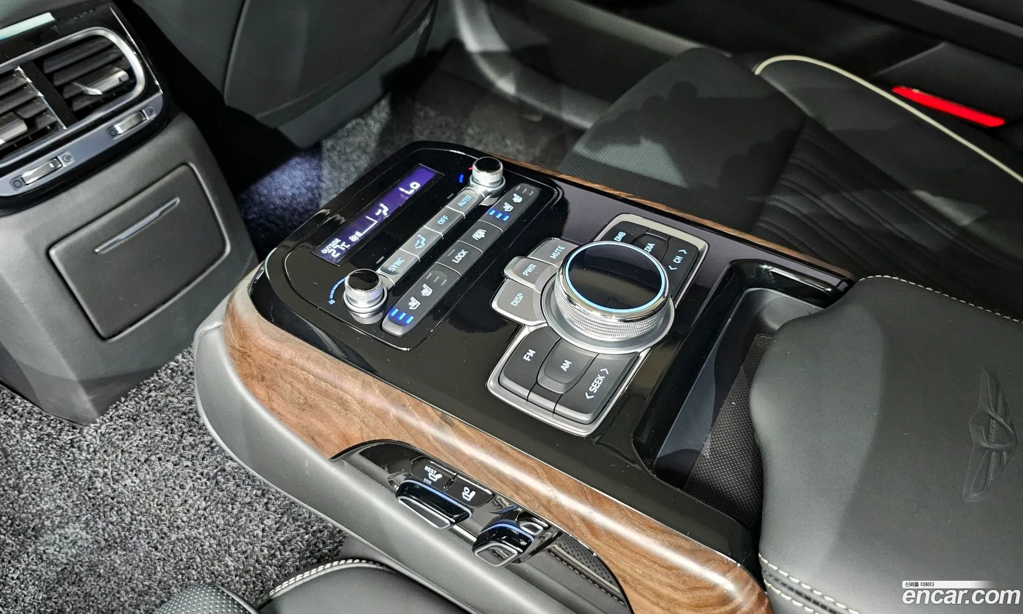 Korex Auto Trade - фотография 1605760