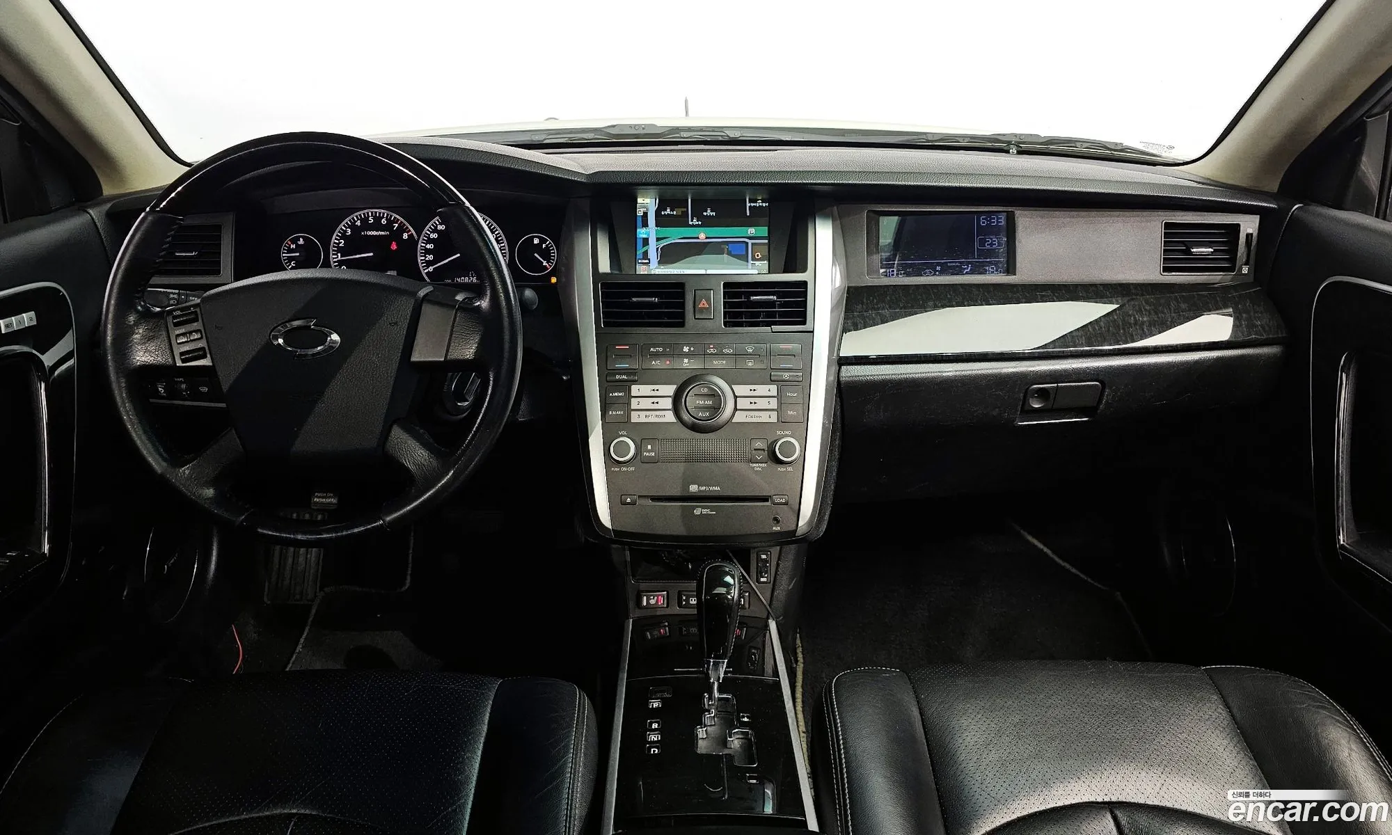 Korex Auto Trade - фотография 2729950