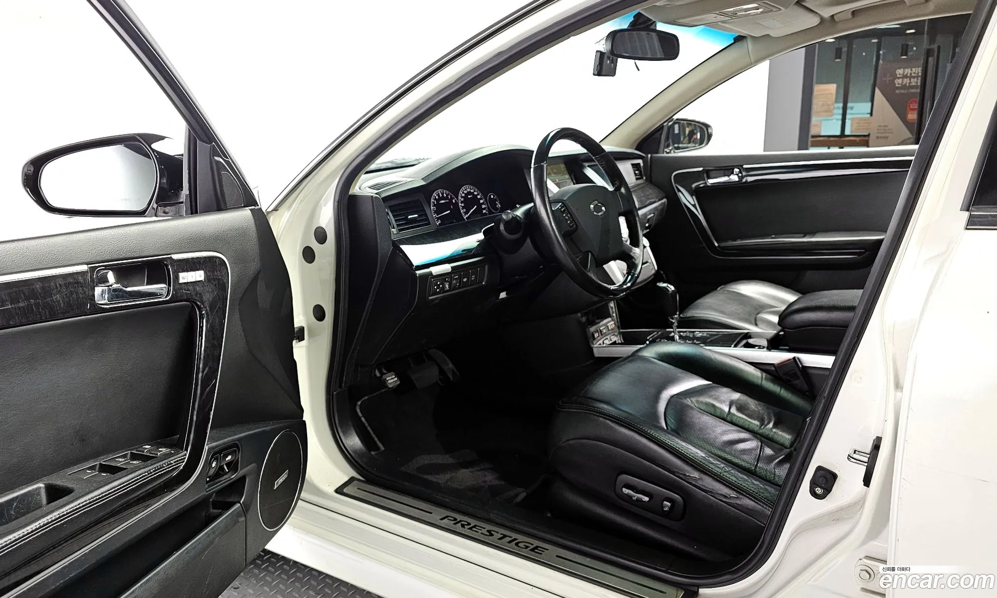 Korex Auto Trade - фотография 2729955