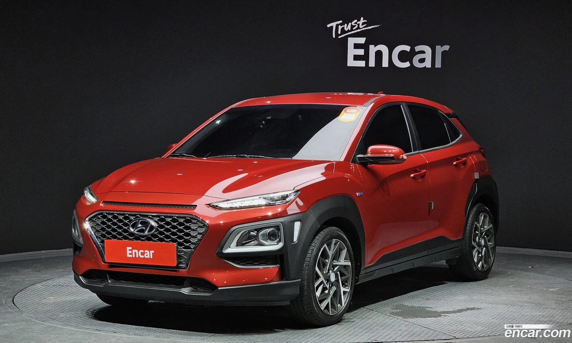 Hyundai Kona I Smart Special 2020 - фотография 17482156
