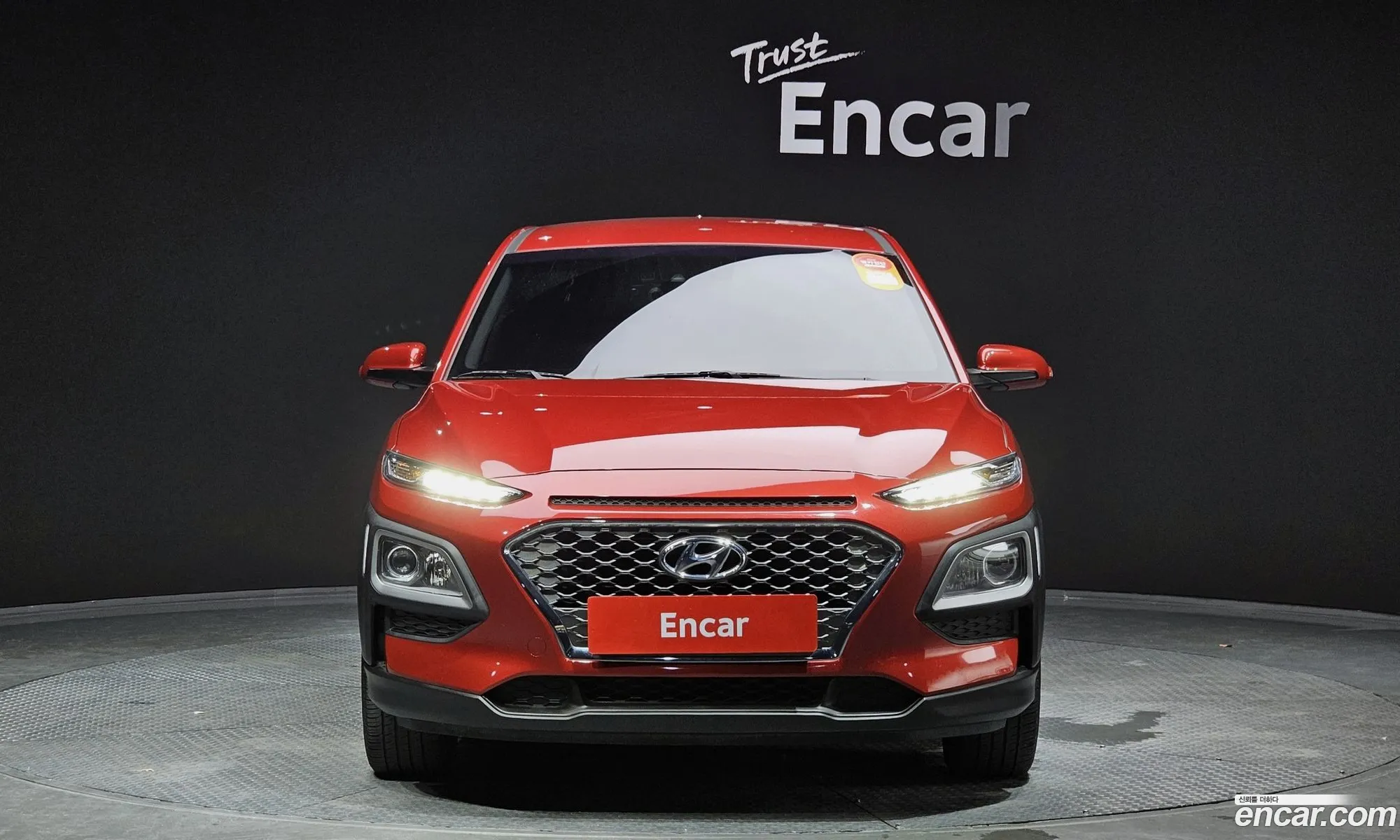 Hyundai Kona I Smart Special 2020 - фотография 17482158