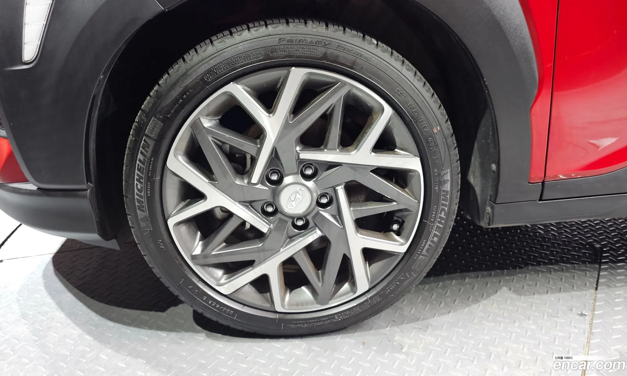 Hyundai Kona I Smart Special 2020 - фотография 17482160