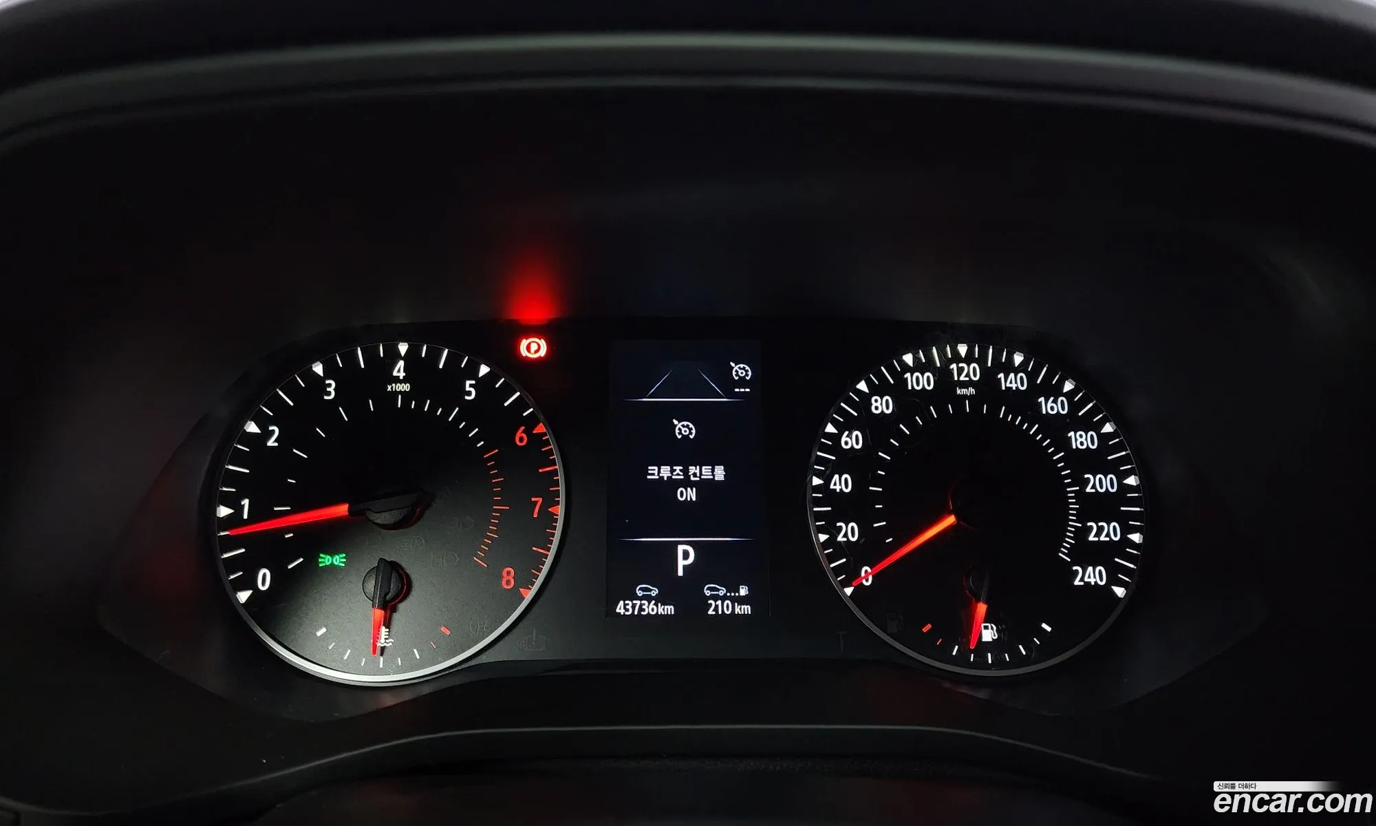 Korex Auto Trade - фотография 2684764