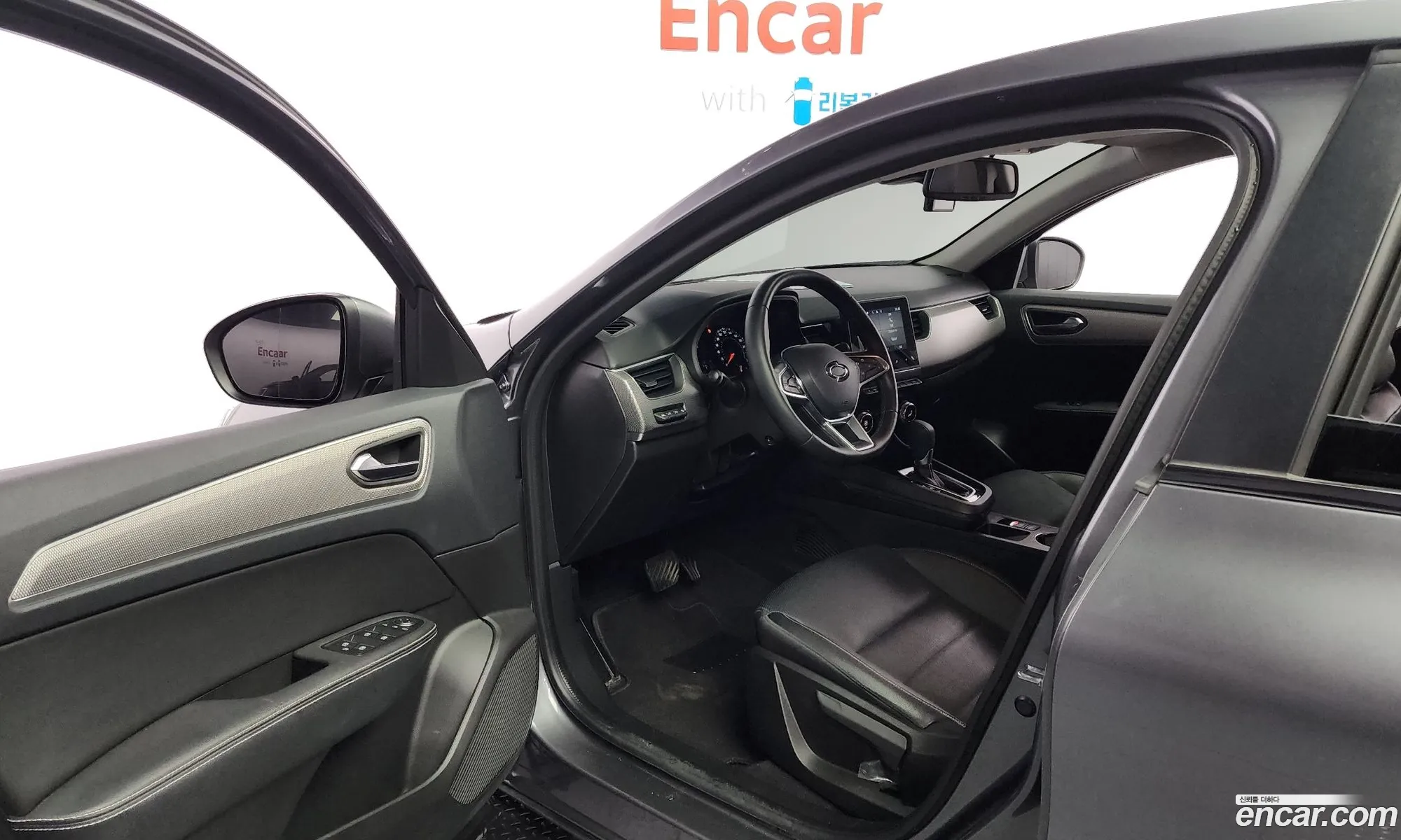 Korex Auto Trade - фотография 2684767
