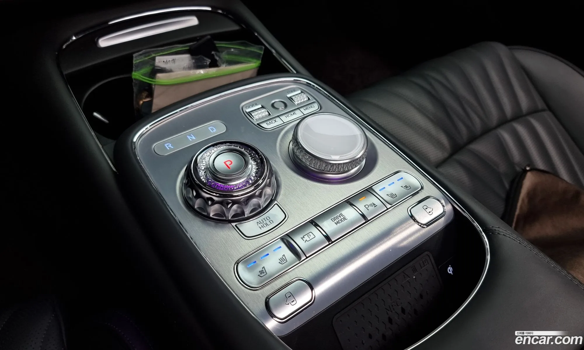 Korex Auto Trade - фотография 1546123