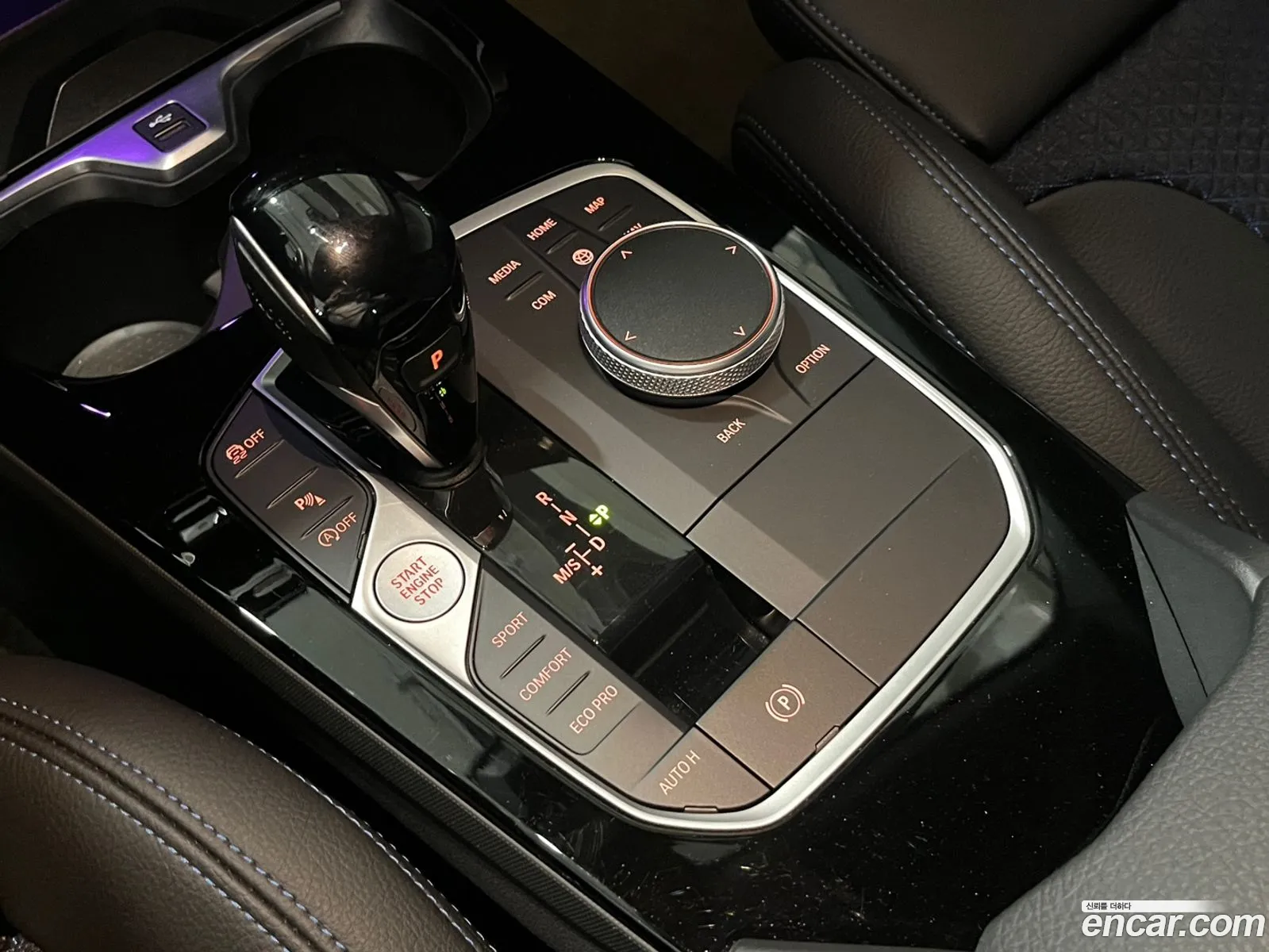 Korex Auto Trade - фотография 16371325