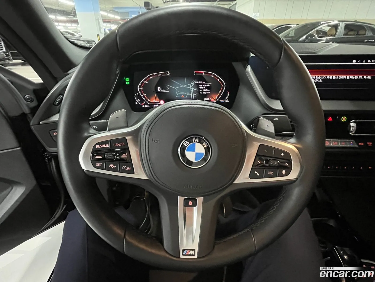 Korex Auto Trade - фотография 16371332