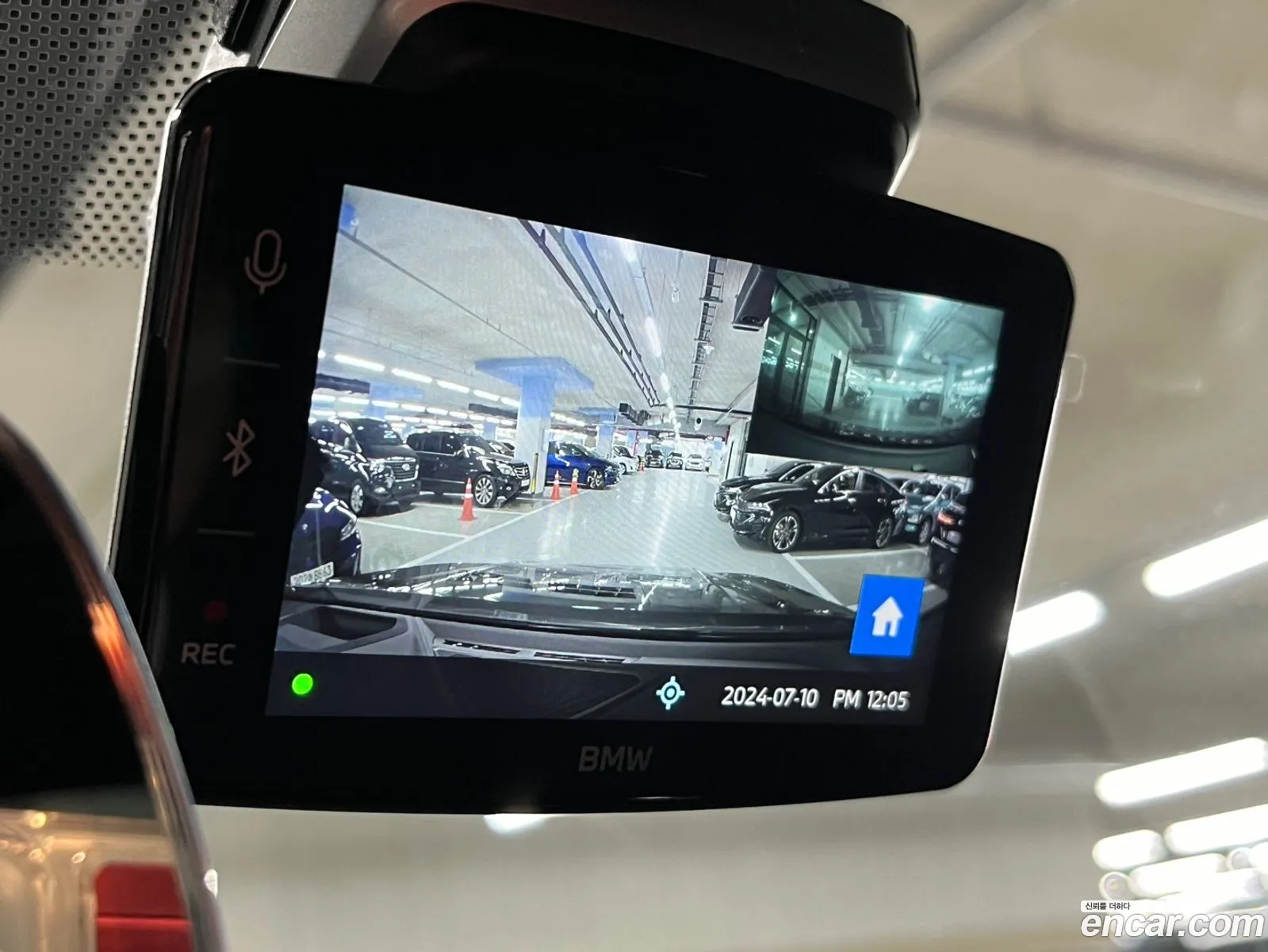 Korex Auto Trade - фотография 16371335