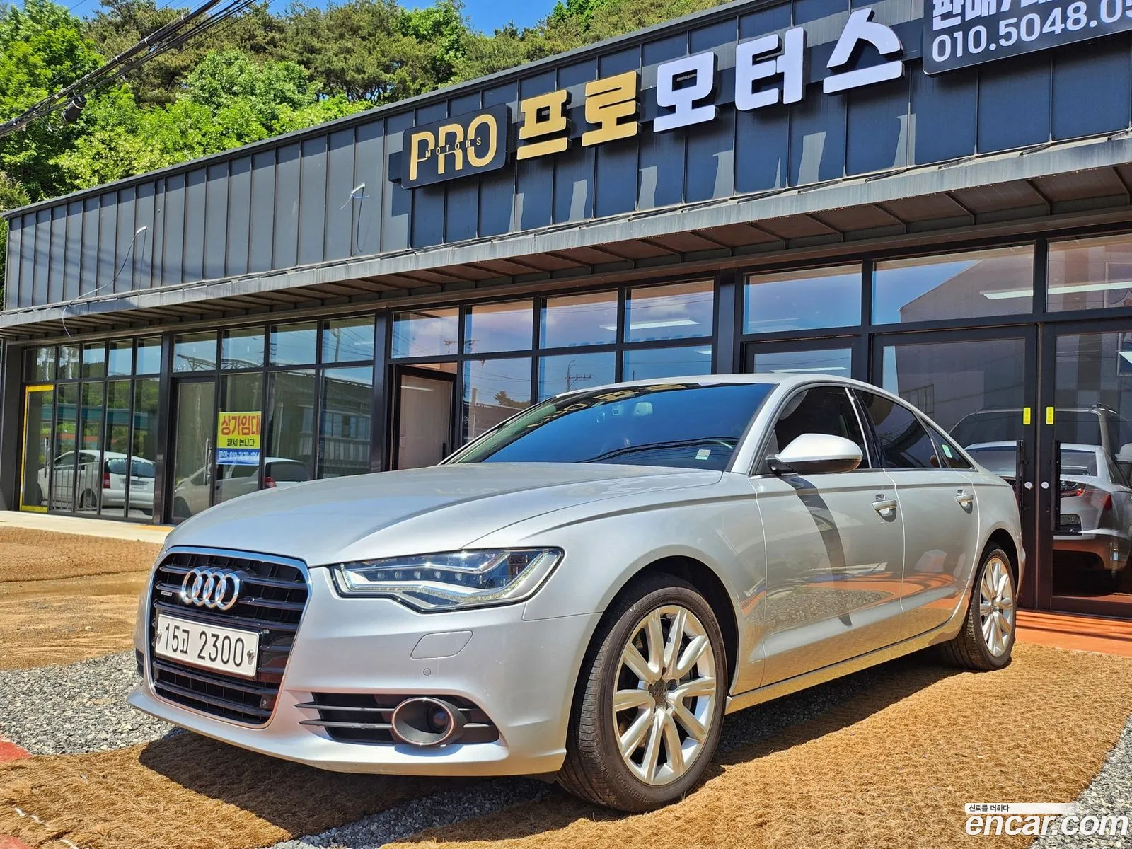 Audi A6 Iv C7 30 Tfsi Quattro 2014 - фотография 8573403