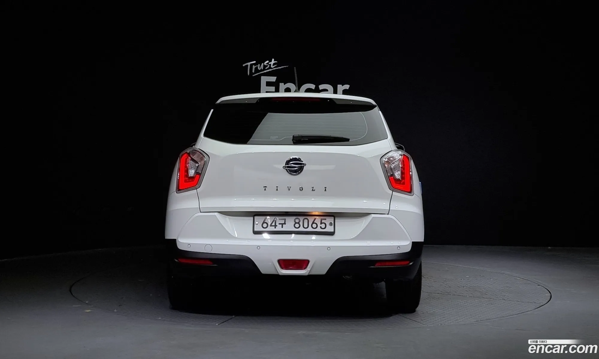 Korex Auto Trade - фотография 17407590