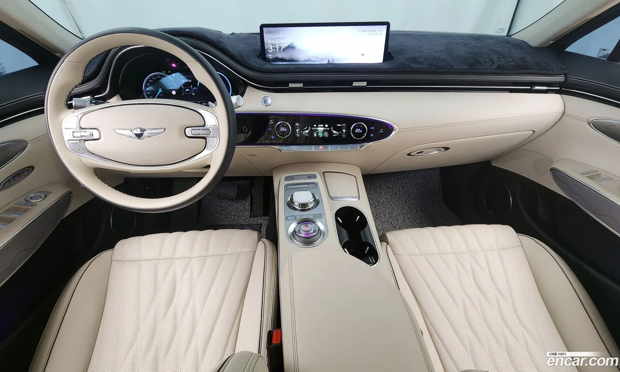 Korex Auto Trade - фотография 1559992
