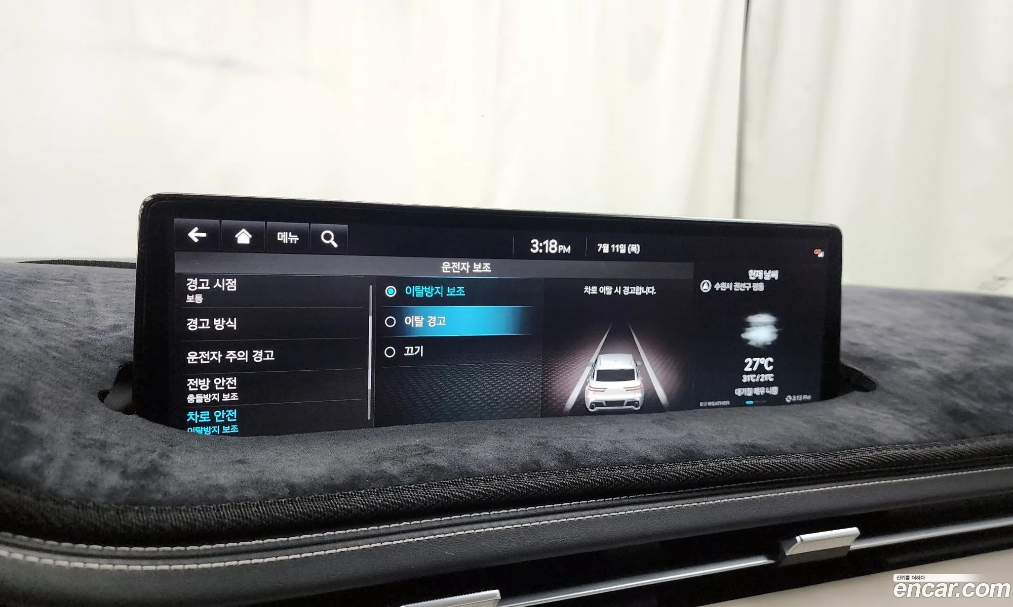 Korex Auto Trade - фотография 1560001
