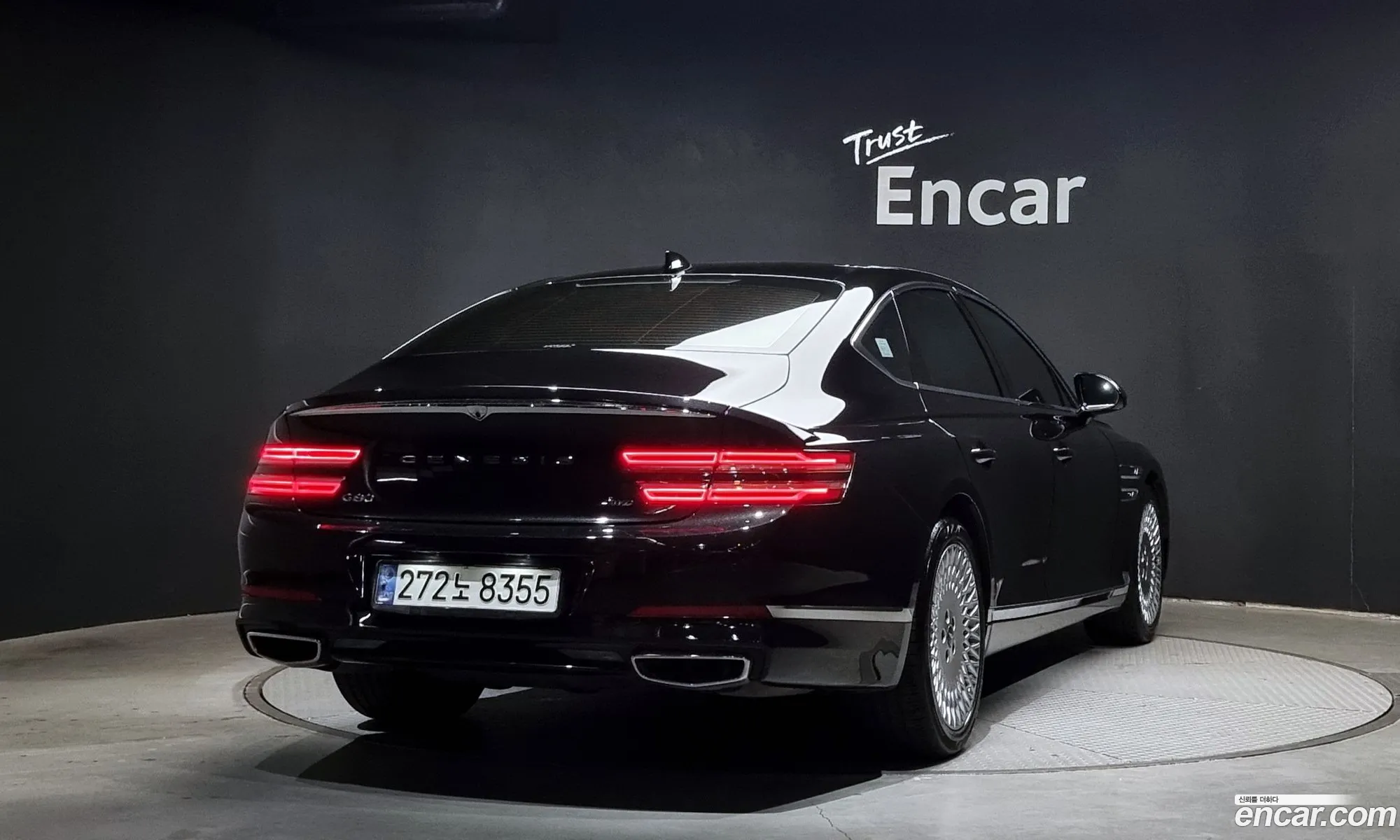 Genesis G80 Gasoline 25 Turbo Awd 2021 - фотография 1567002