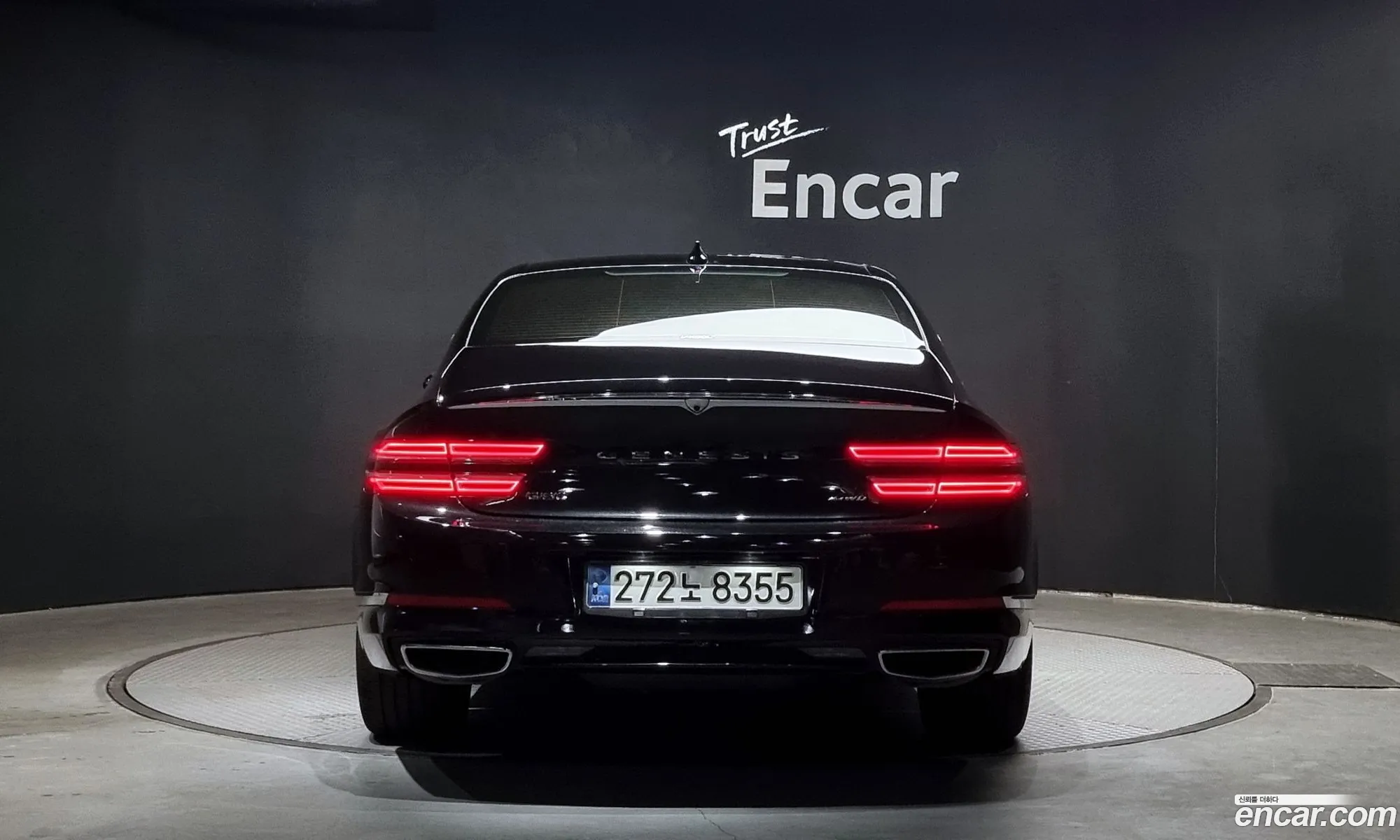 Genesis G80 Gasoline 25 Turbo Awd 2021 - фотография 1567004