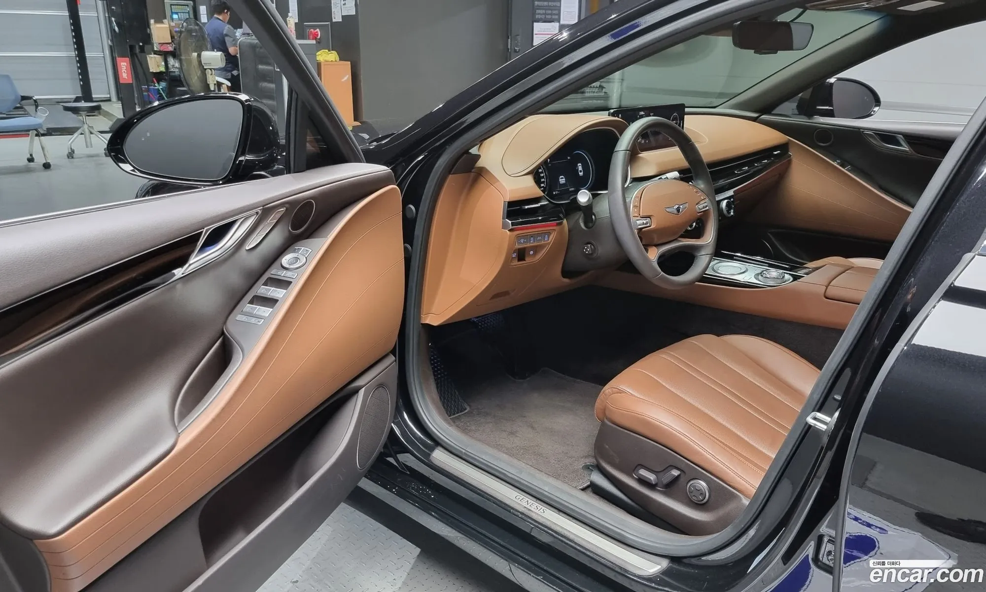 Korex Auto Trade - фотография 1586079