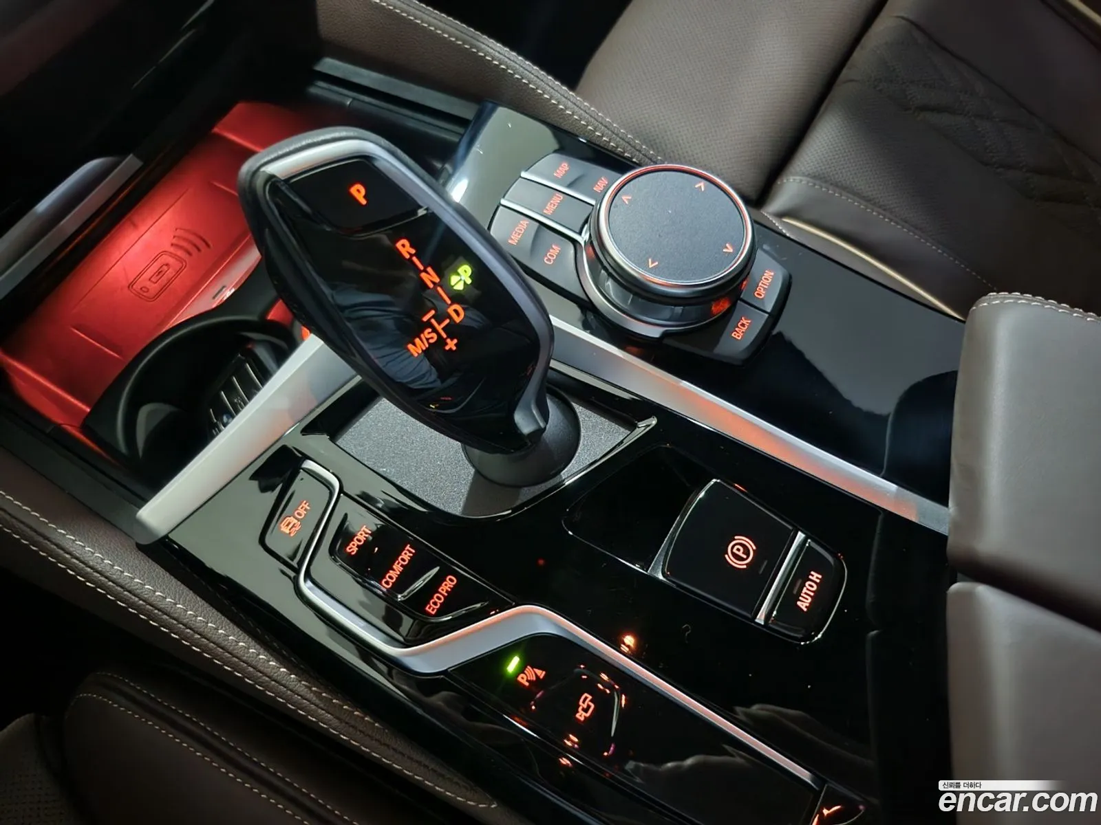 Korex Auto Trade - фотография 16373930