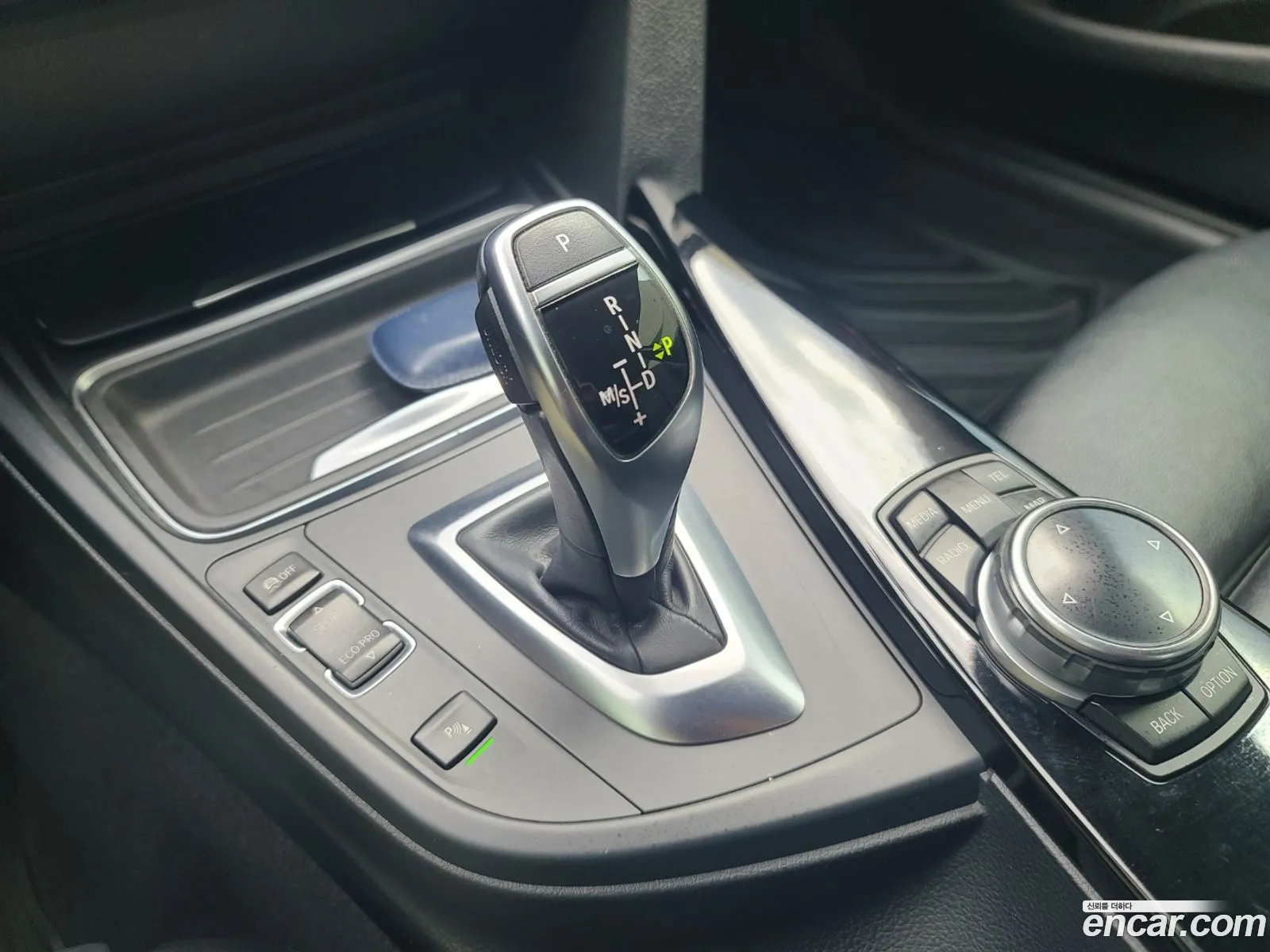 Korex Auto Trade - фотография 16372613