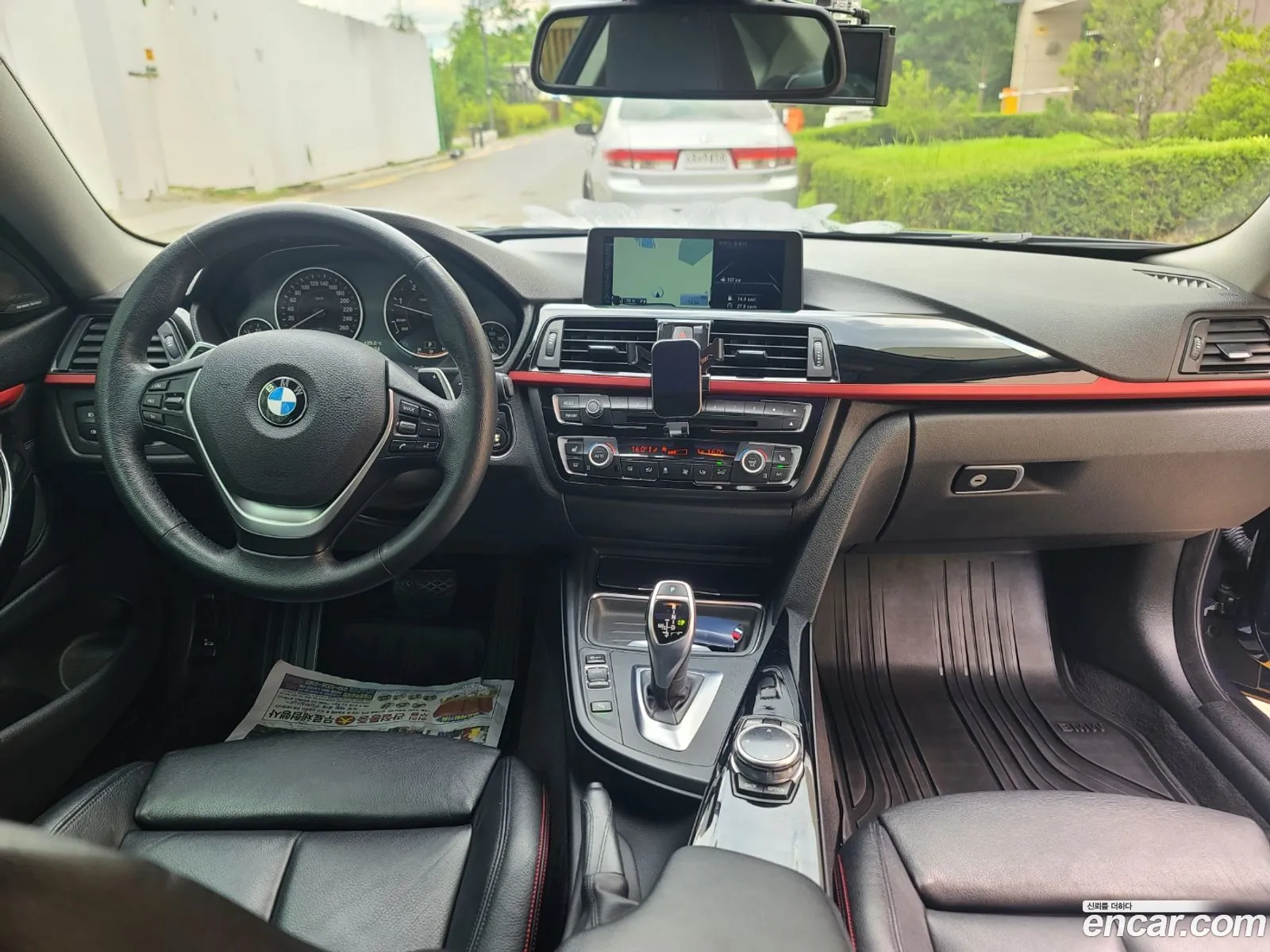 Korex Auto Trade - фотография 16372615