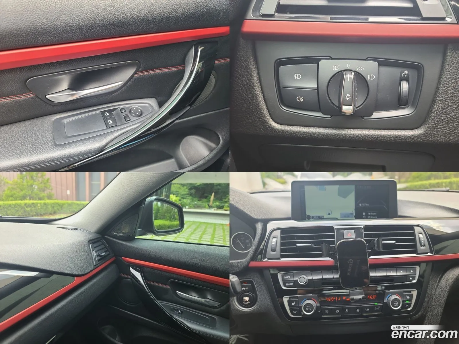 Korex Auto Trade - фотография 16372619