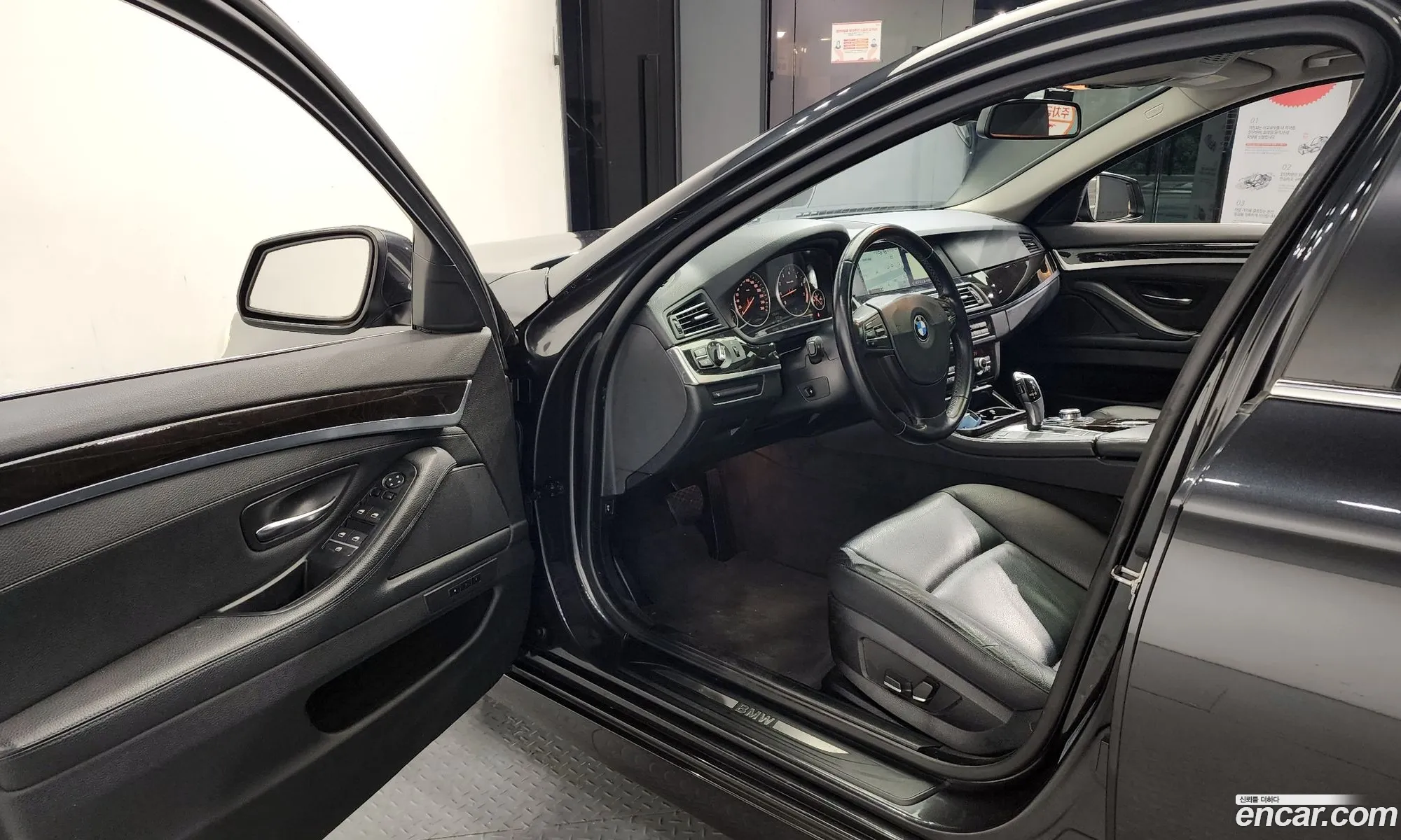 Korex Auto Trade - фотография 18950018