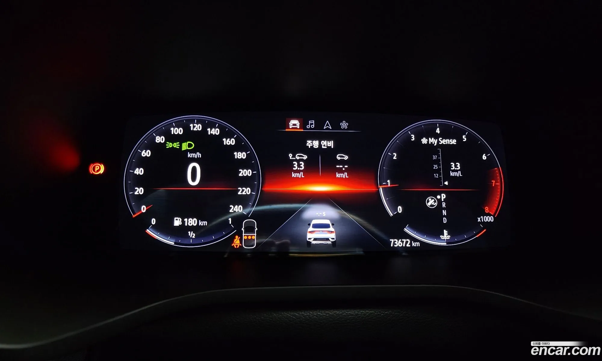Korex Auto Trade - фотография 2728698