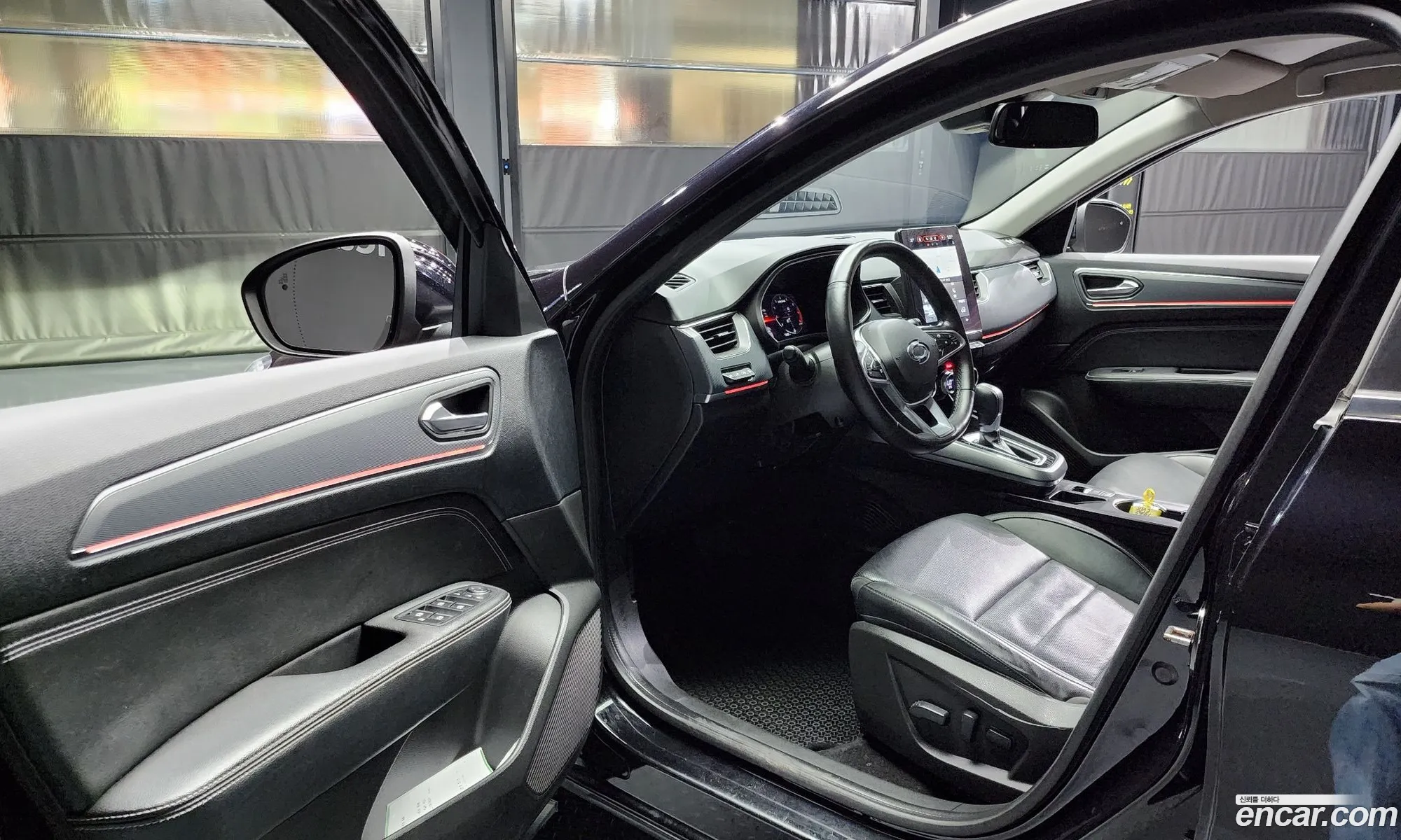 Korex Auto Trade - фотография 2728701
