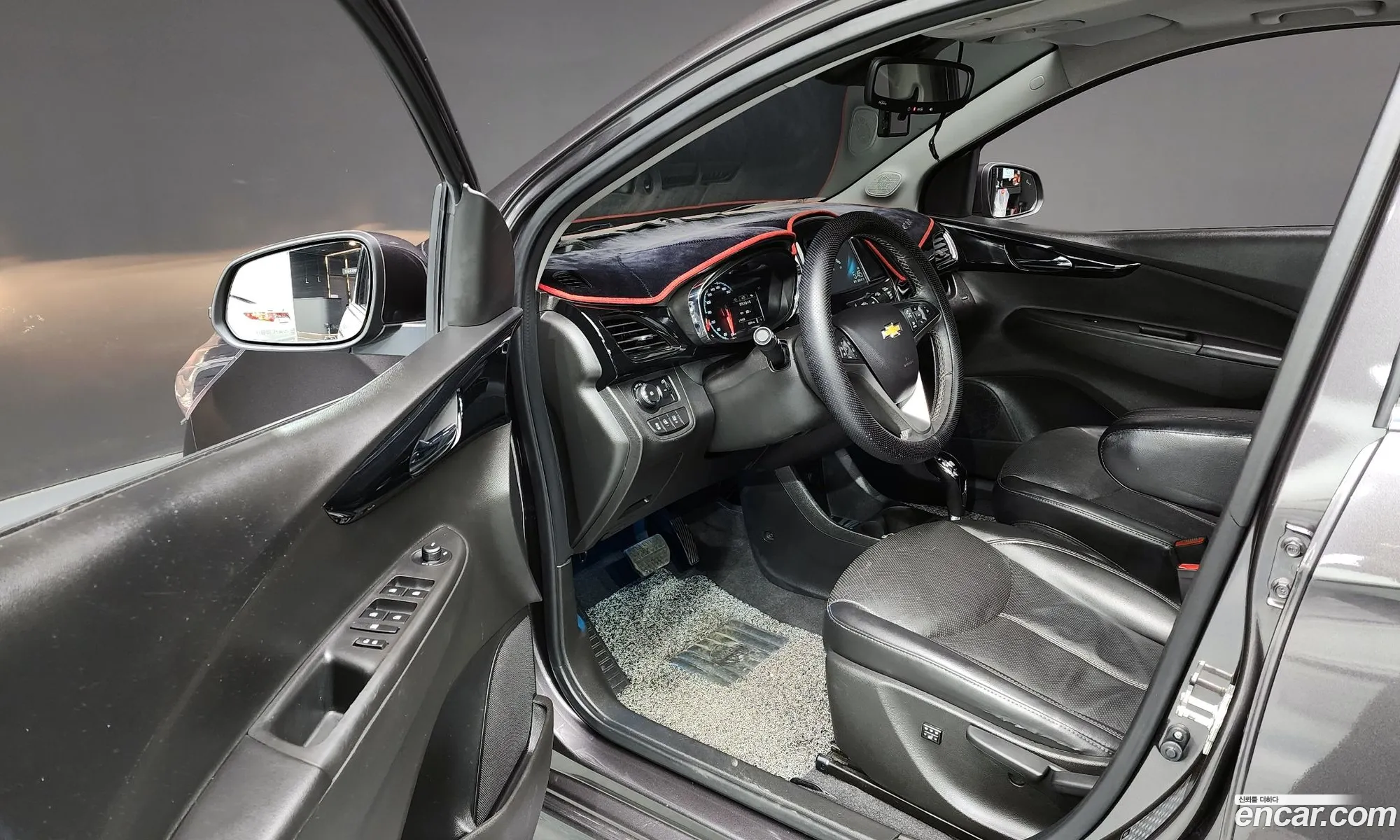 Korex Auto Trade - фотография 8805392
