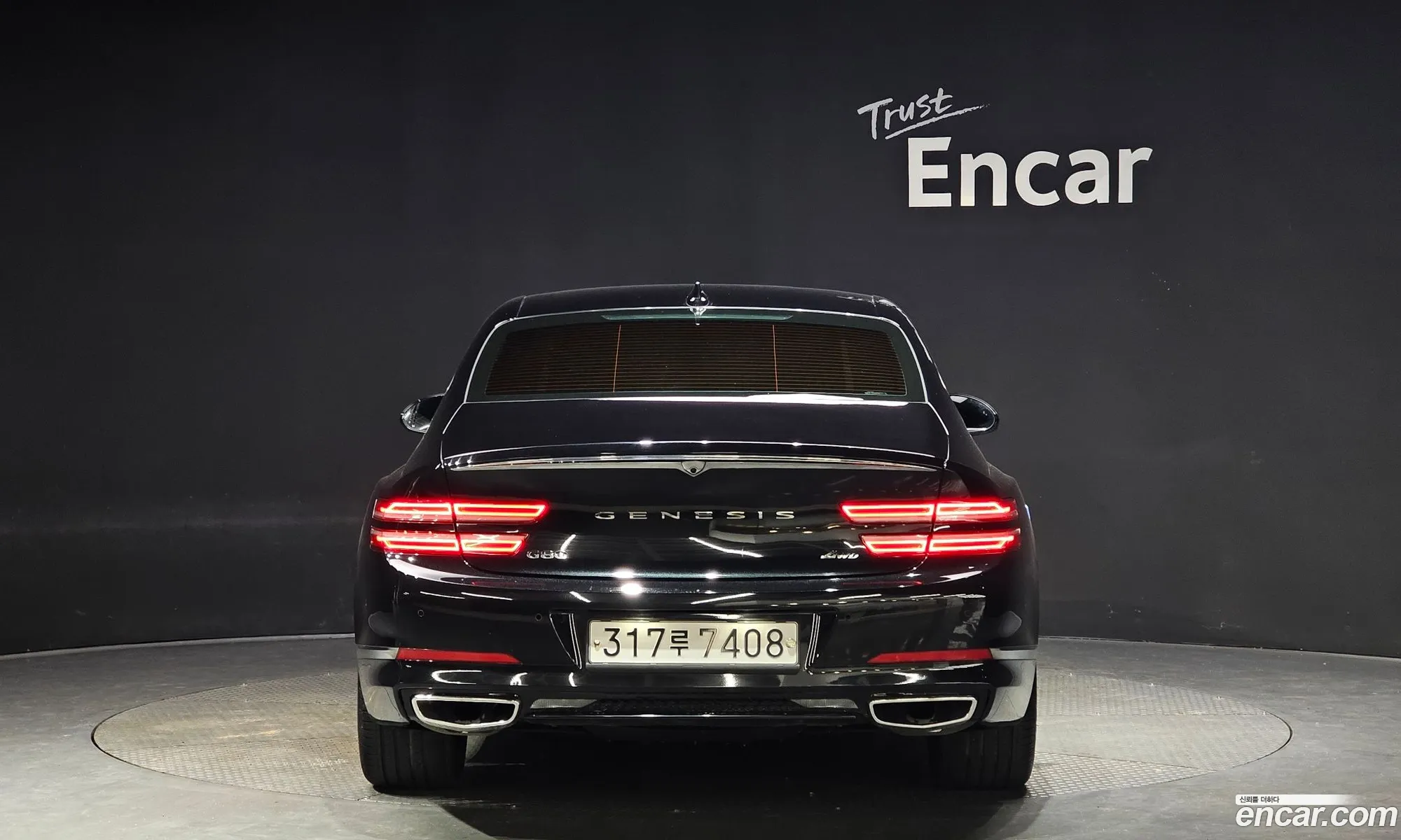 Genesis G80 Gasoline 25 Turbo Awd 2021 - фотография 1526332