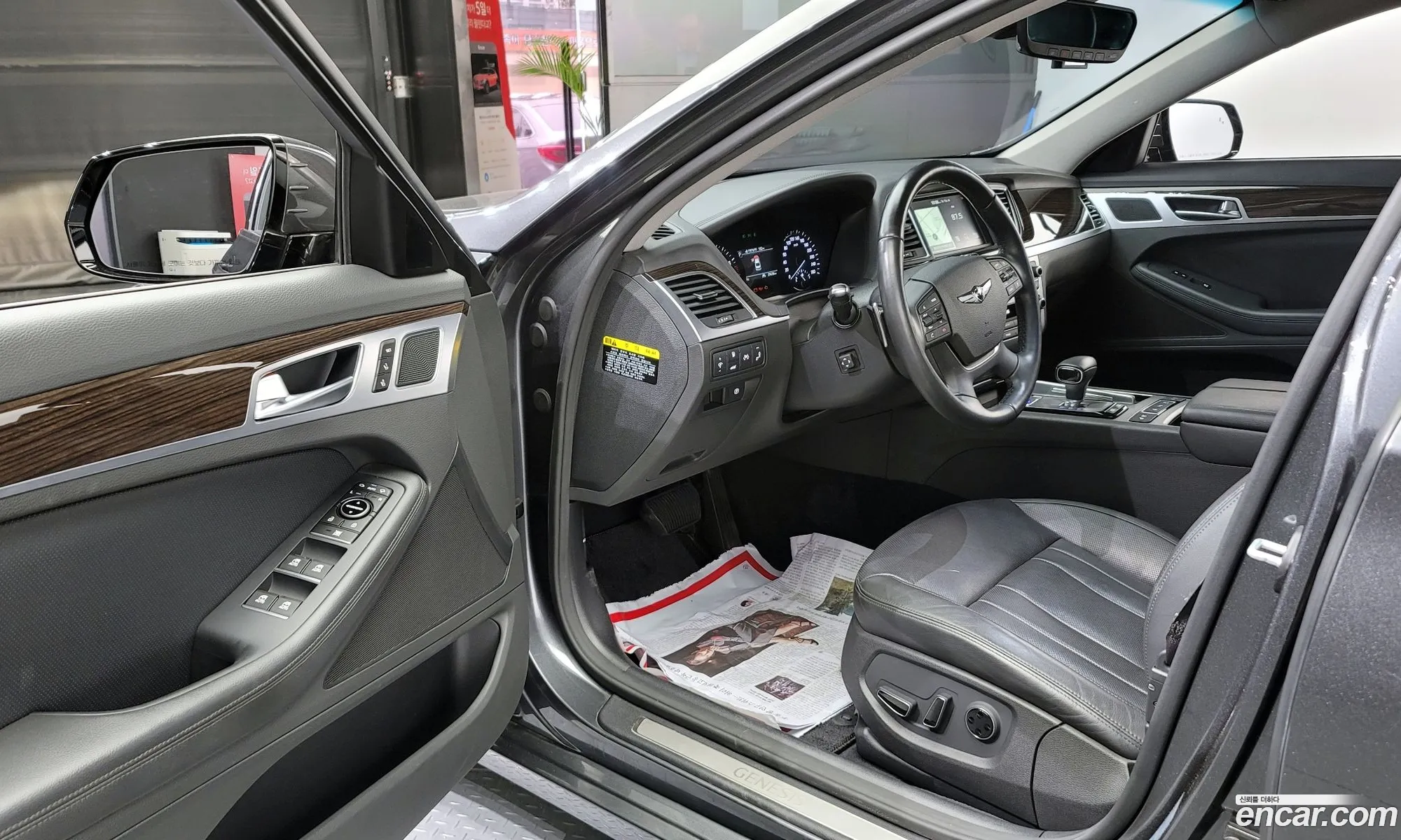 Korex Auto Trade - фотография 1591407