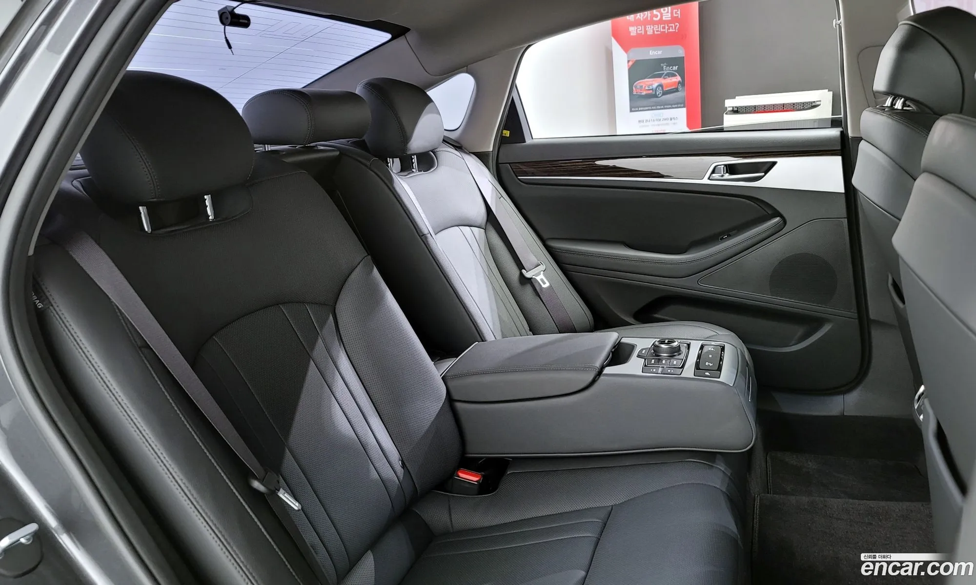 Korex Auto Trade - фотография 1591408