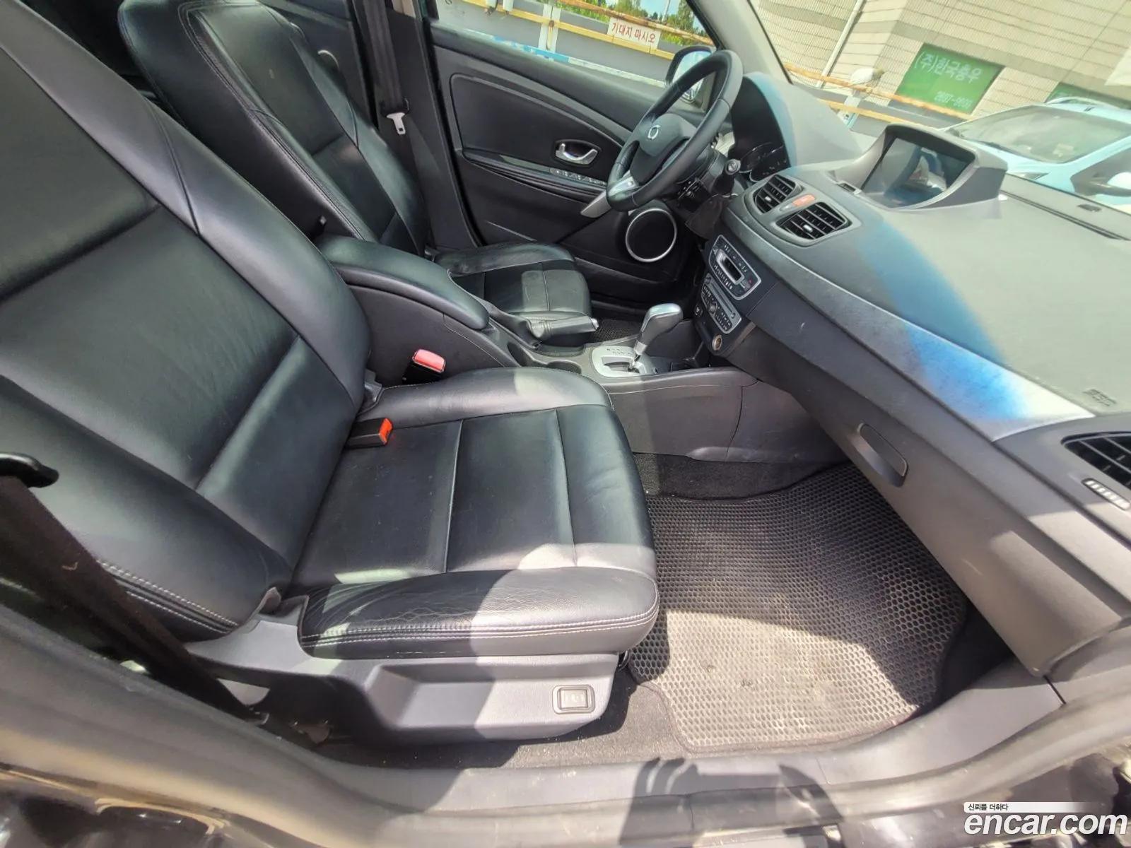 Korex Auto Trade - фотография 2681270