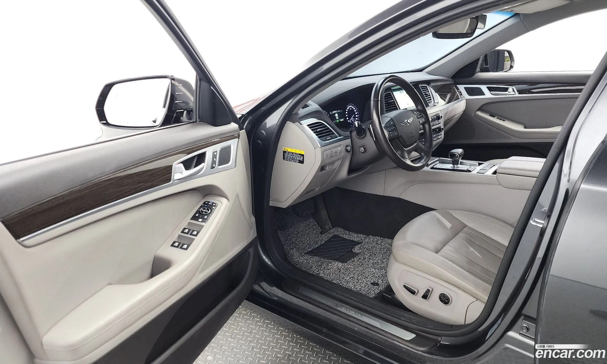 Korex Auto Trade - фотография 1593505