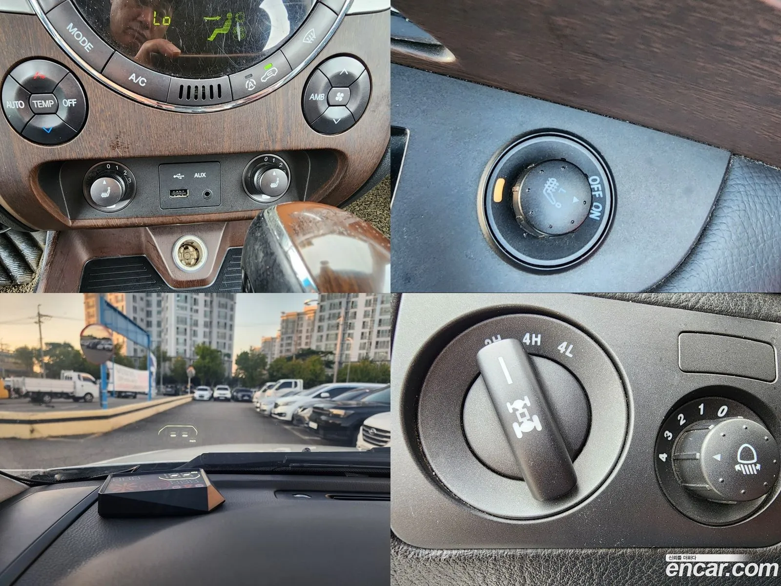 Korex Auto Trade - фотография 7146462