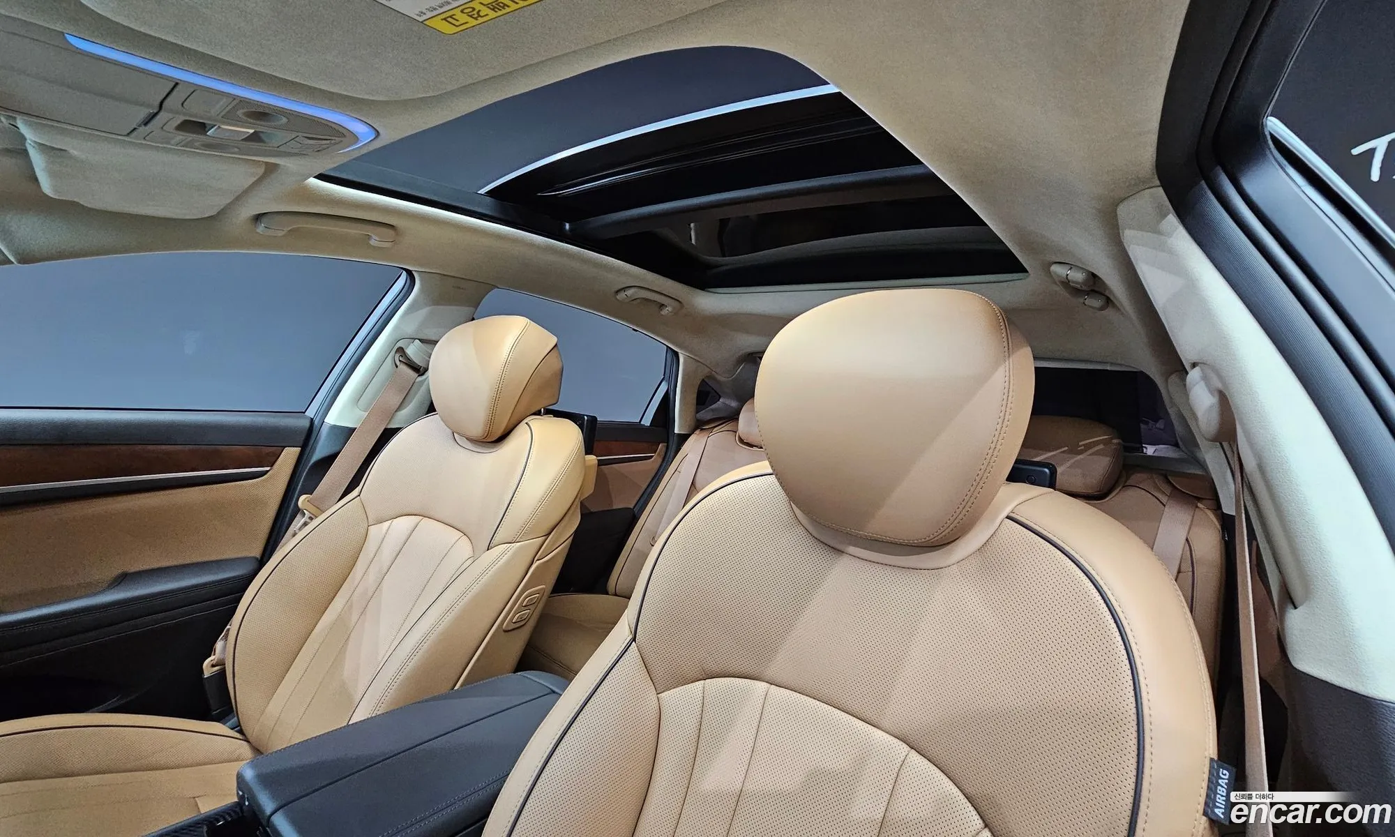 Korex Auto Trade - фотография 1539640