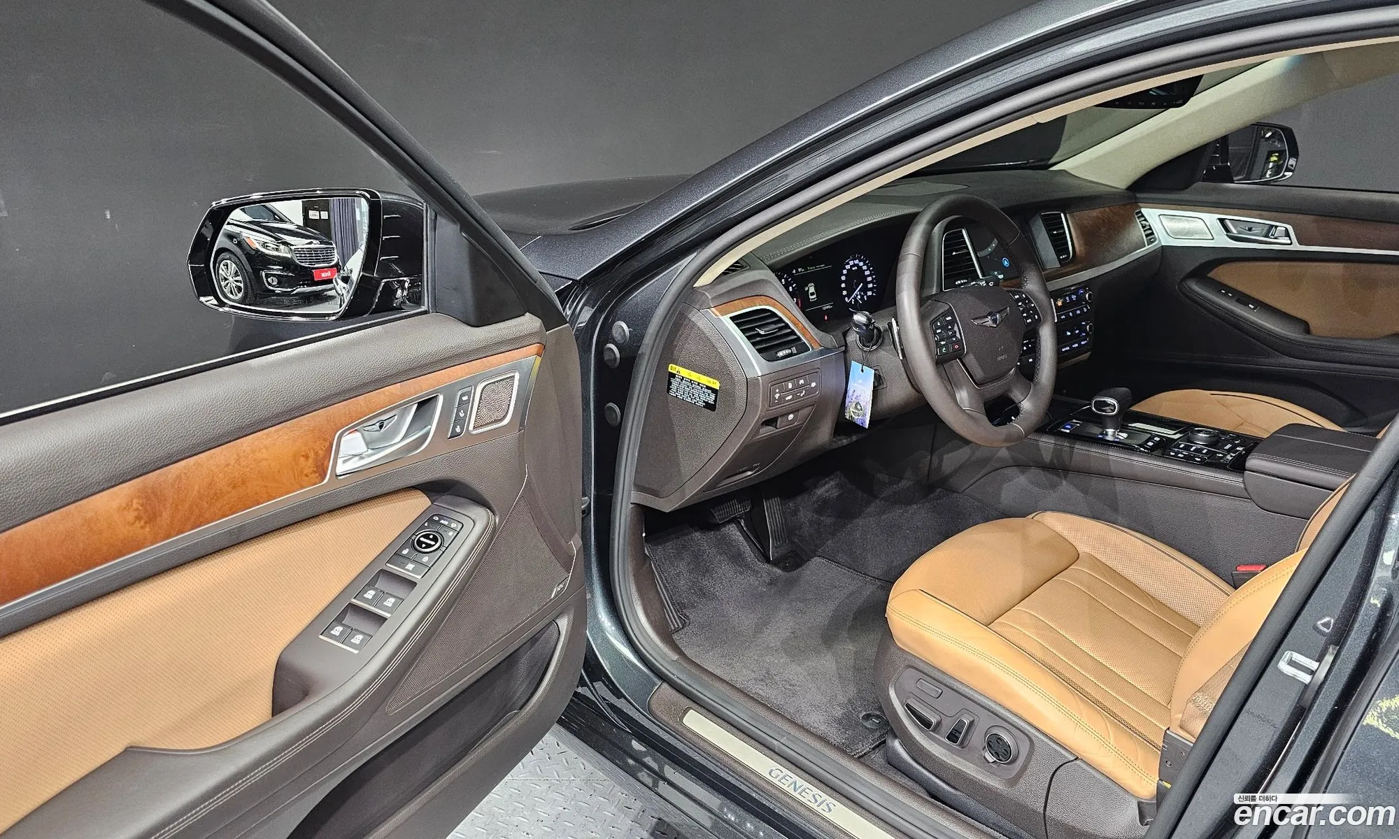 Korex Auto Trade - фотография 1539641
