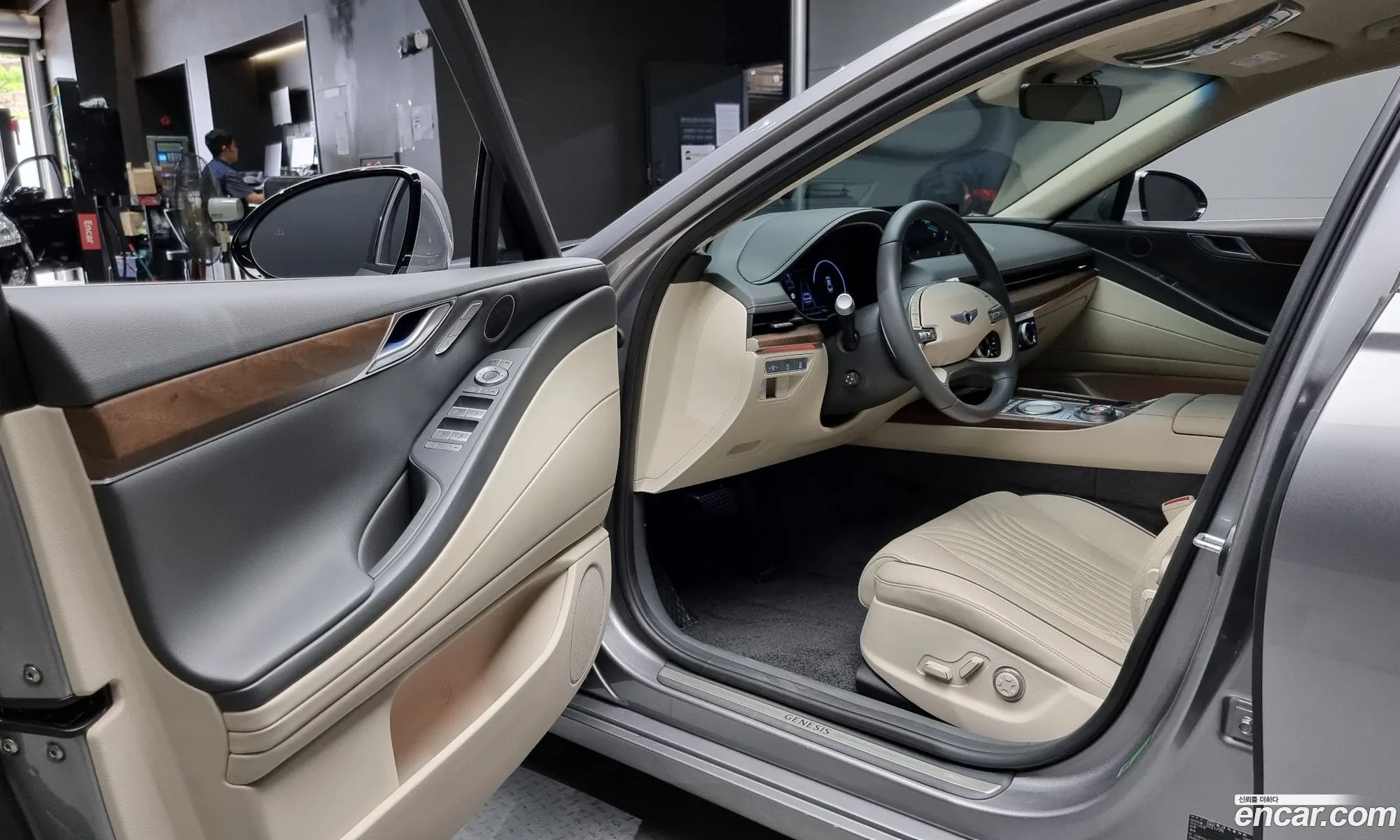 Korex Auto Trade - фотография 1575242