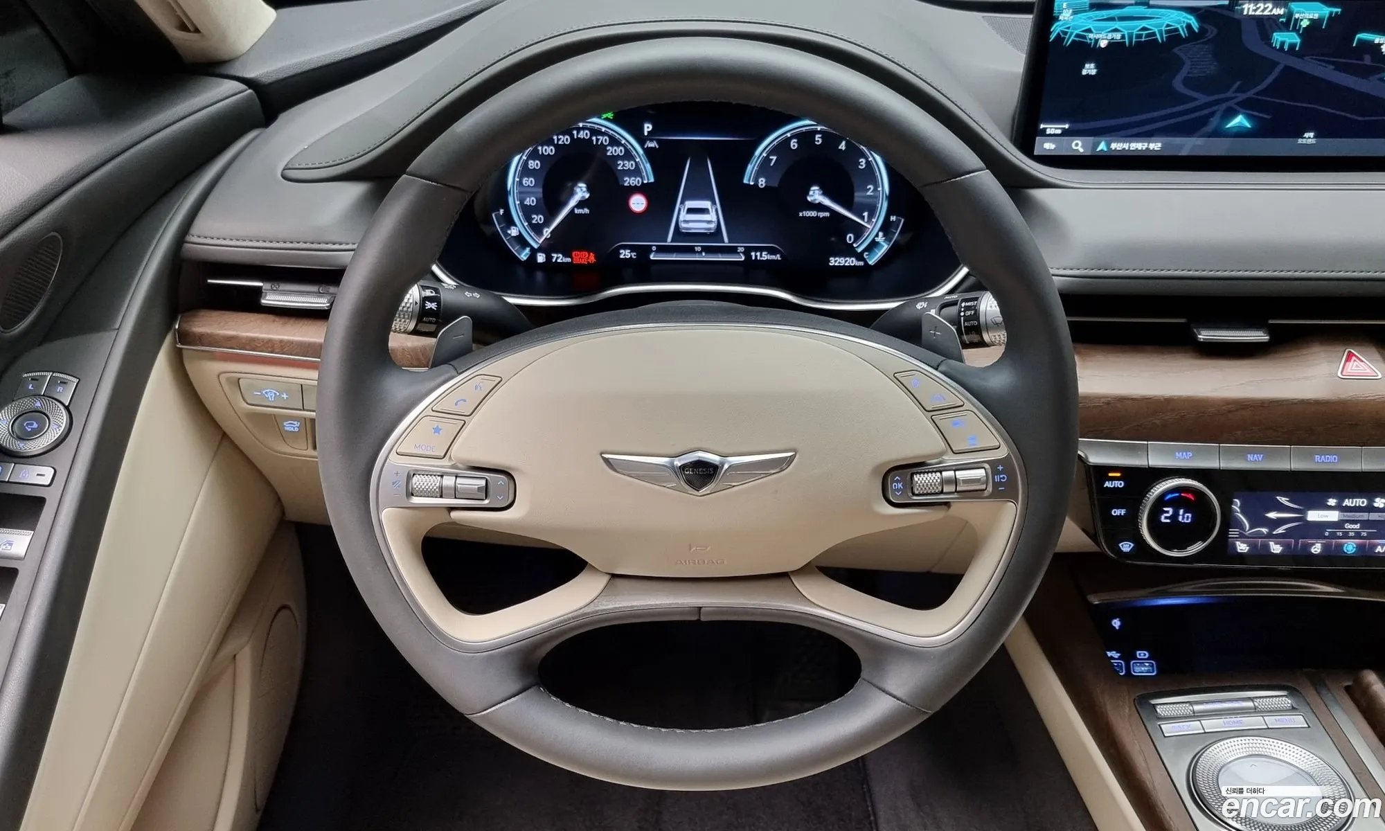 Korex Auto Trade - фотография 1575244