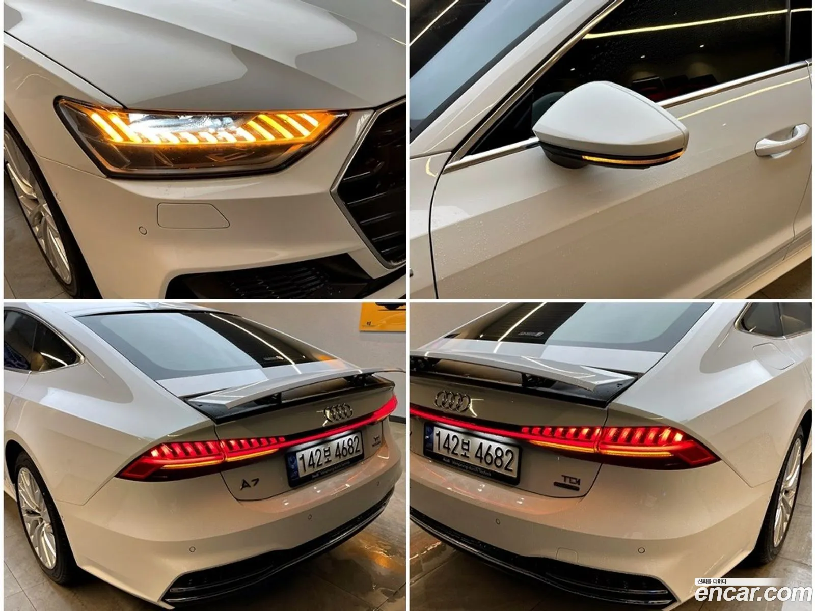 Korex Auto Trade - фотография 8556301