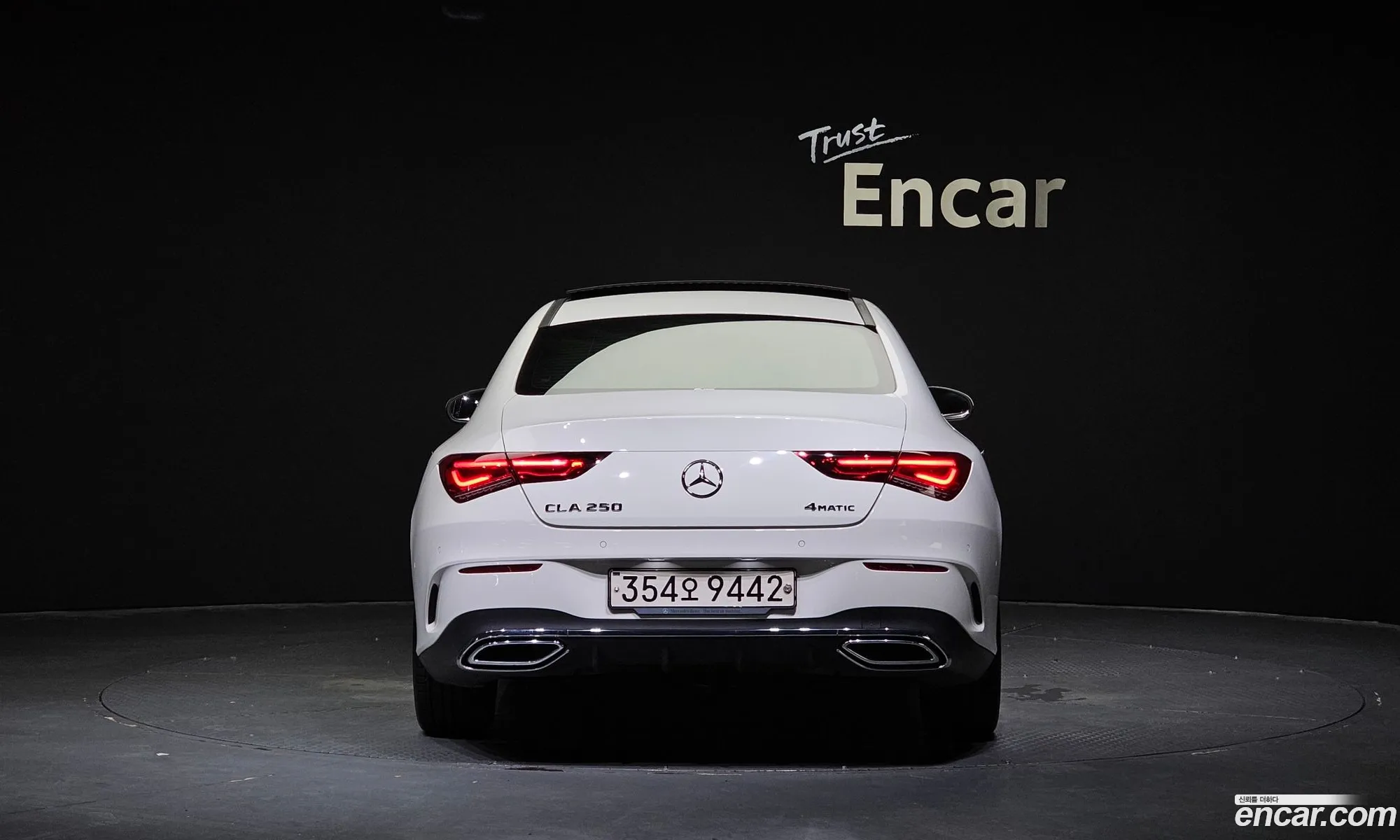 Mercedes-Benz Cla-Klasse Ii C118 X118 Cla250 4Matic 2020 - фотография 16451993