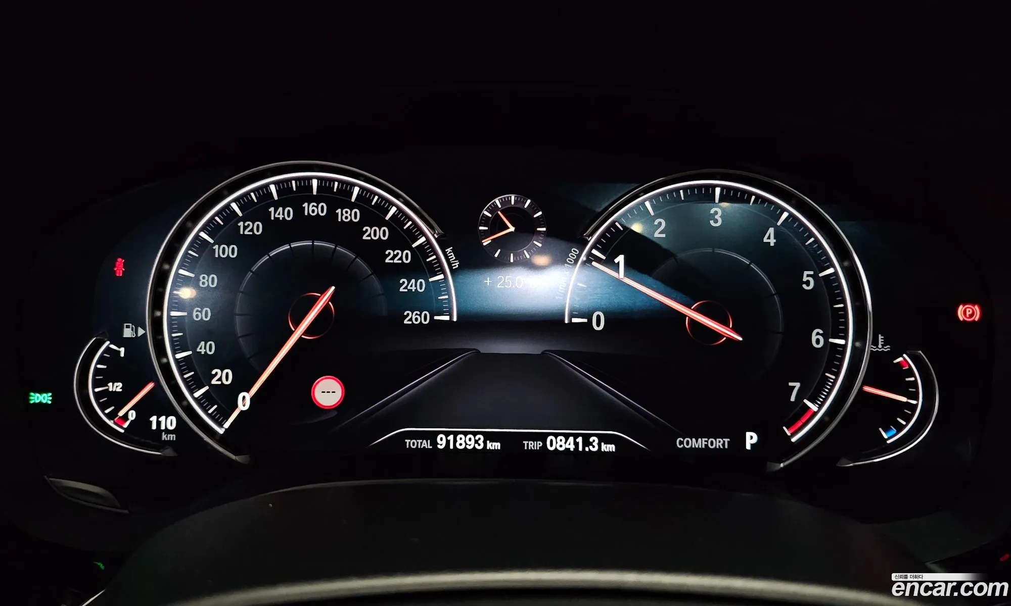 Korex Auto Trade - фотография 12634241