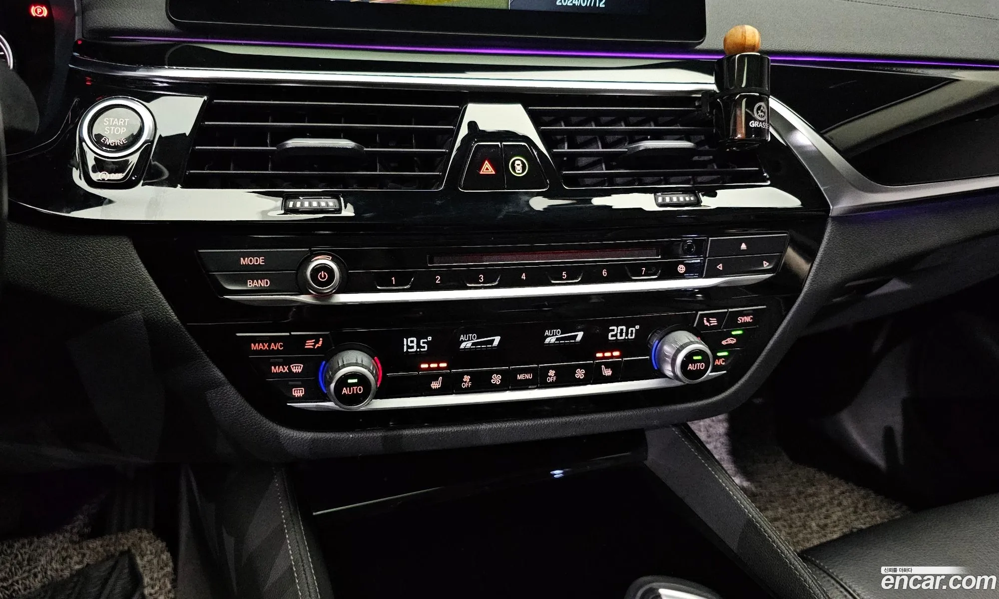 Korex Auto Trade - фотография 12634250