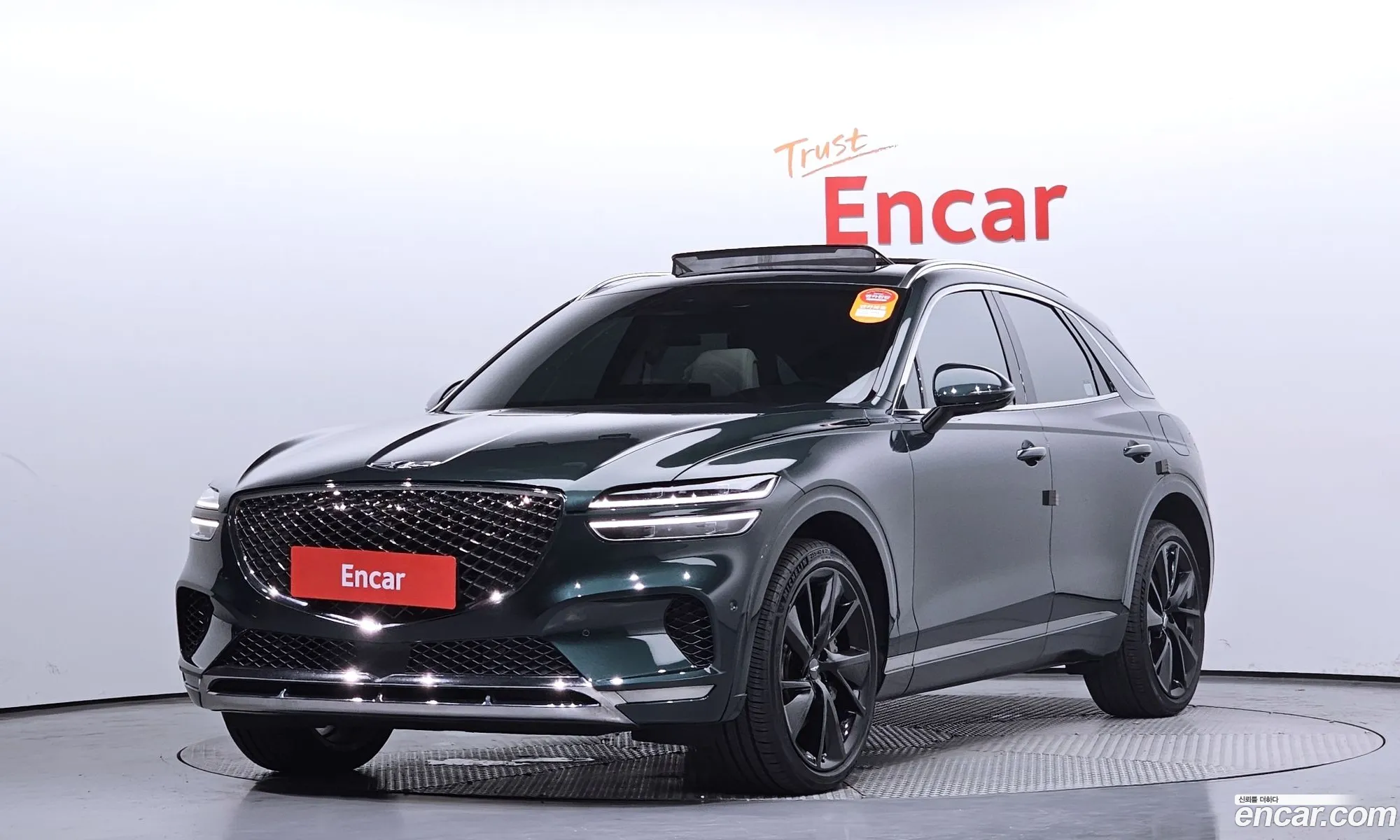 Genesis Gv70 I 35T Gasoline Awd 2022 - фотография 1470779